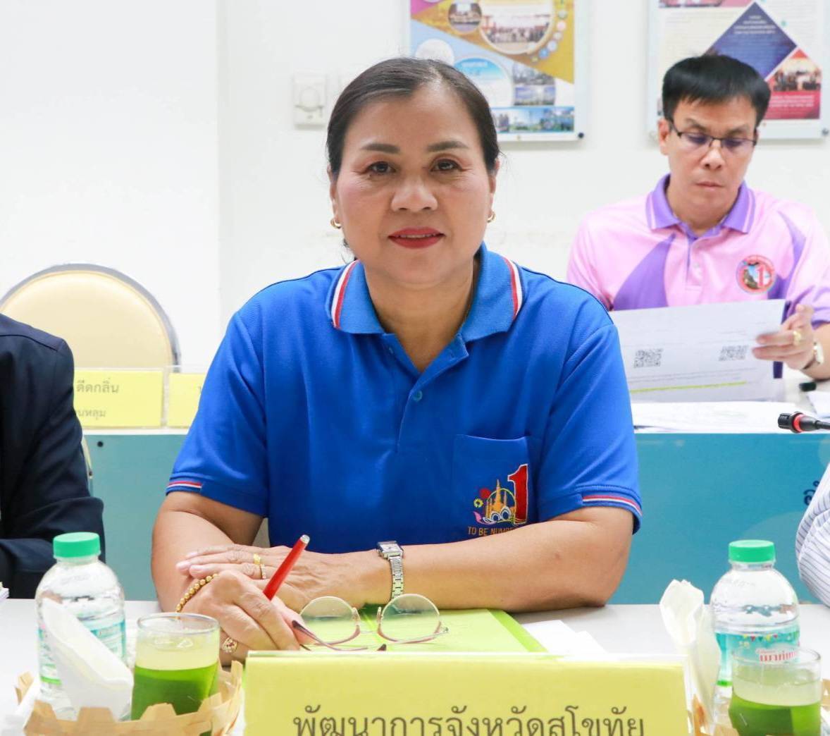 จังหวัดสุโขทัยประชุมคณะกรรมการพนักงานส่วนตำบลจังหวัดสุโขทัย (ก.อบต.สุโขทัย) ครั้งที่ 4/2568