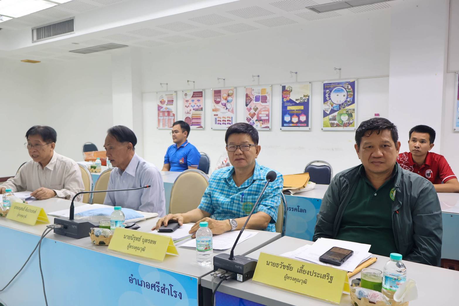 จังหวัดสุโขทัยประชุมคณะกรรมการพนักงานส่วนตำบลจังหวัดสุโขทัย (ก.อบต.สุโขทัย) ครั้งที่ 4/2568