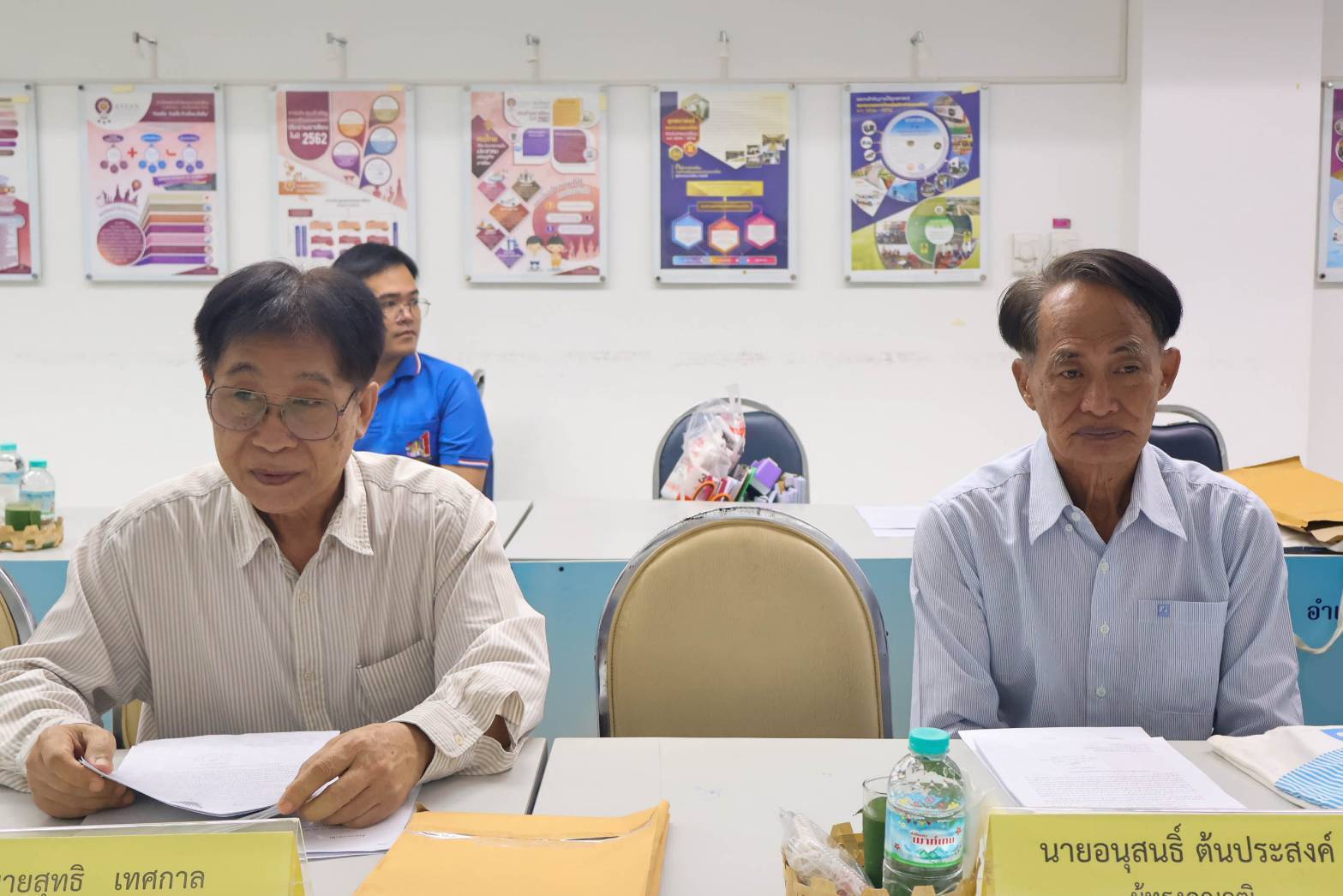 จังหวัดสุโขทัยประชุมคณะกรรมการพนักงานส่วนตำบลจังหวัดสุโขทัย (ก.อบต.สุโขทัย) ครั้งที่ 4/2568