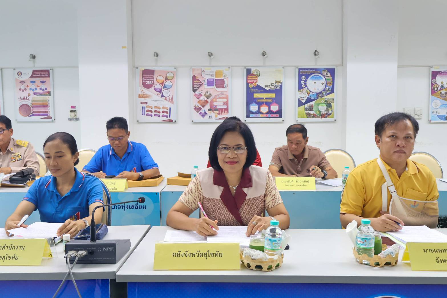 จังหวัดสุโขทัยประชุมคณะกรรมการพนักงานส่วนตำบลจังหวัดสุโขทัย (ก.อบต.สุโขทัย) ครั้งที่ 4/2568