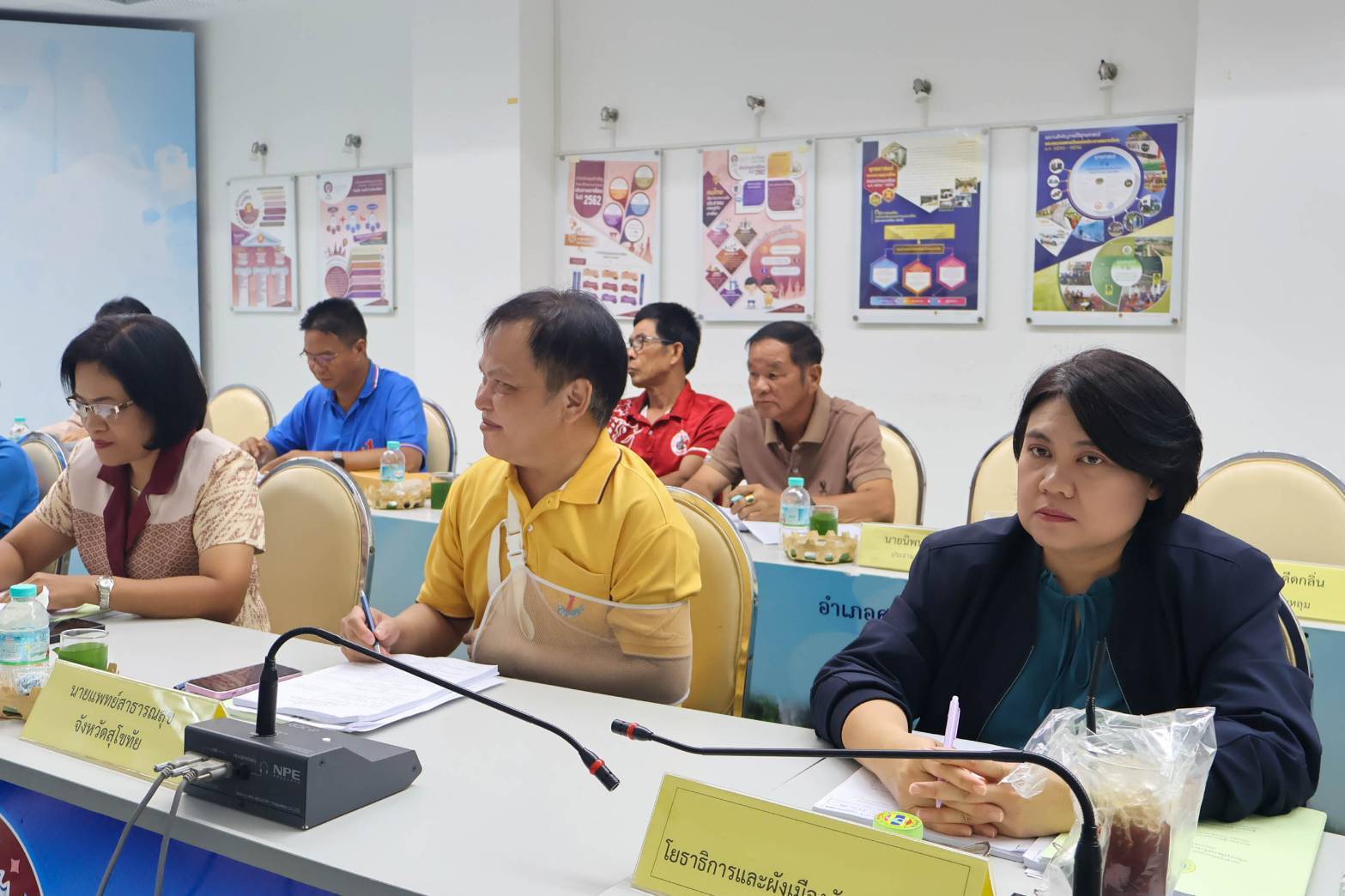 จังหวัดสุโขทัยประชุมคณะกรรมการพนักงานส่วนตำบลจังหวัดสุโขทัย (ก.อบต.สุโขทัย) ครั้งที่ 4/2568