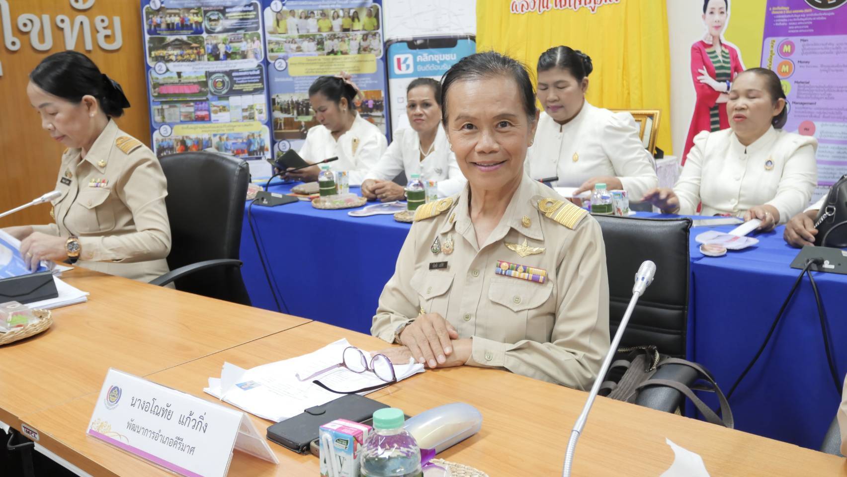 พัฒนาชุมชนสุโขทัยร่วมกิจกรรมการคัดเลือกข้าราชการ ลูกจ้างประจำ และพนักงานราชการดีเด่น กรมการพัฒนาชุมชน ประจำปี พ.ศ. 2568 ระดับเขตพื้นที่รับผิดชอบของศูนย์ศึกษาและพัฒนาชุมชนพิษณุโลก