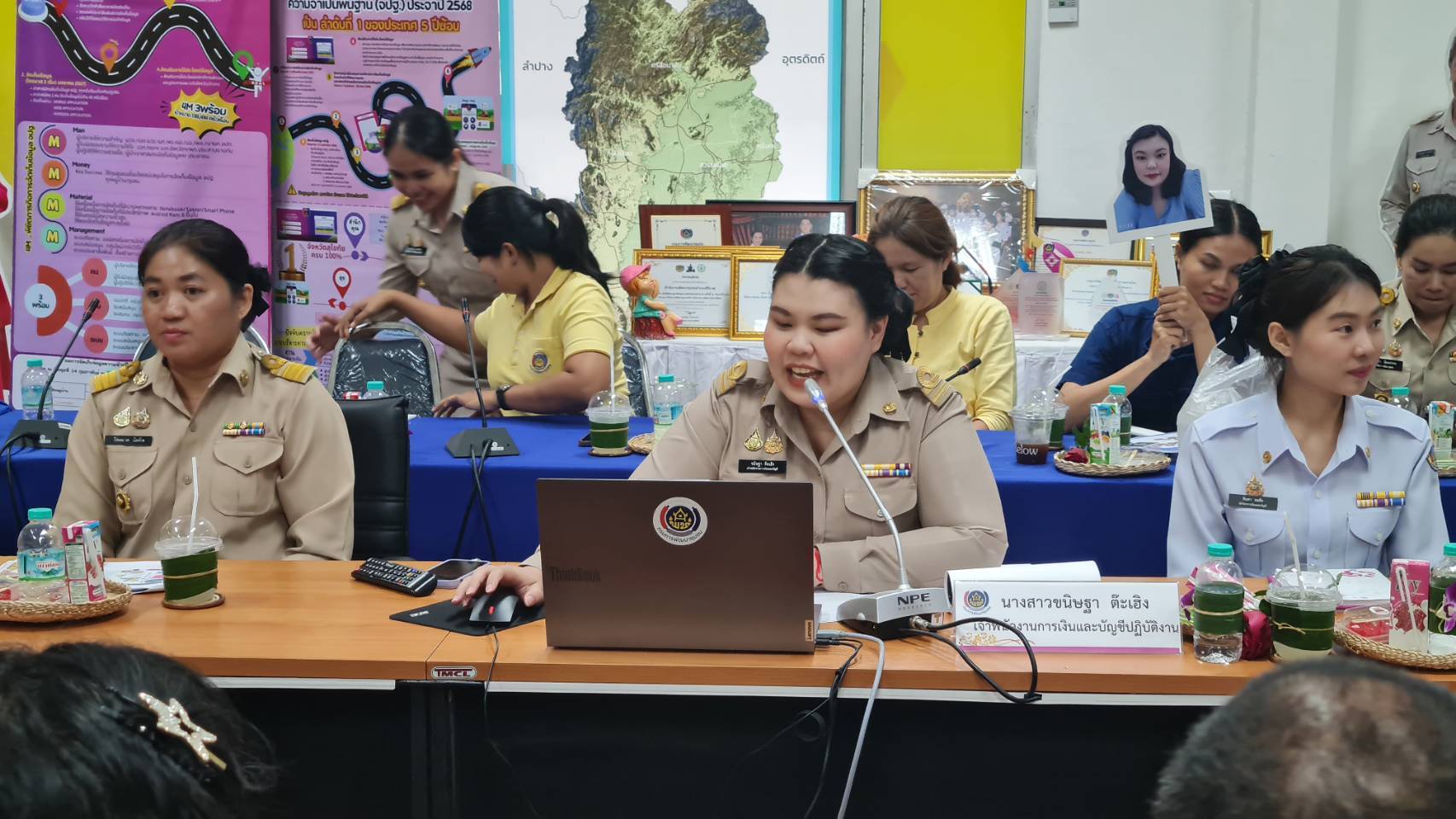 พัฒนาชุมชนสุโขทัยร่วมกิจกรรมการคัดเลือกข้าราชการ ลูกจ้างประจำ และพนักงานราชการดีเด่น กรมการพัฒนาชุมชน ประจำปี พ.ศ. 2568 ระดับเขตพื้นที่รับผิดชอบของศูนย์ศึกษาและพัฒนาชุมชนพิษณุโลก