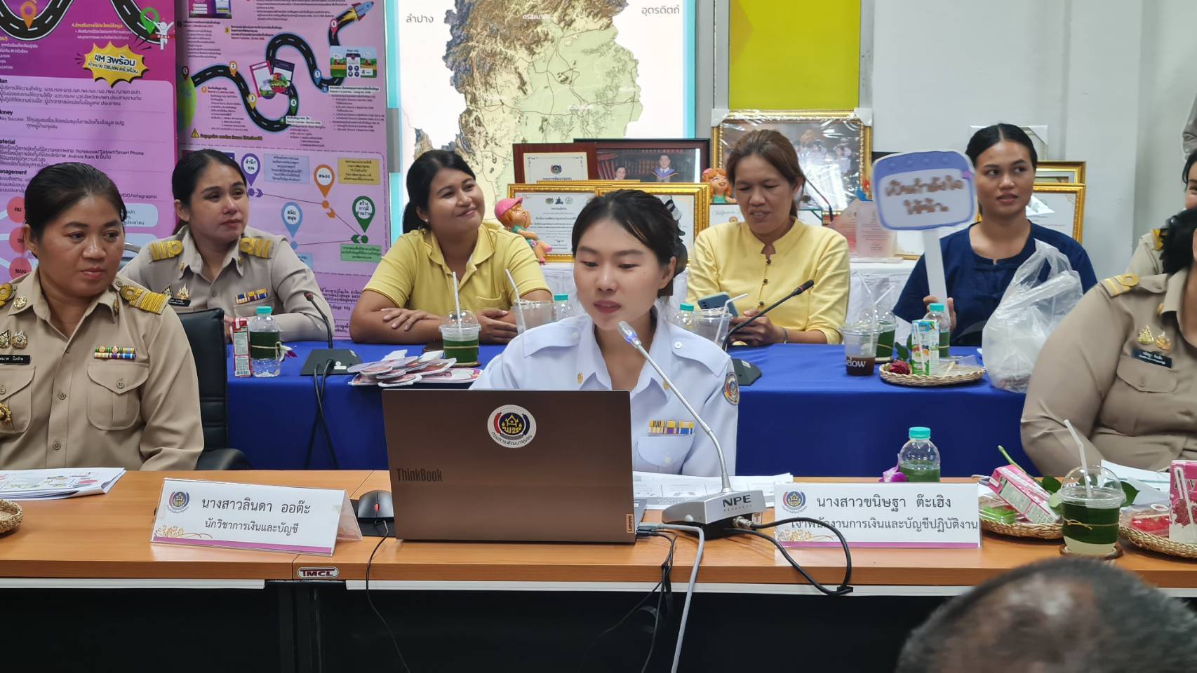 พัฒนาชุมชนสุโขทัยร่วมกิจกรรมการคัดเลือกข้าราชการ ลูกจ้างประจำ และพนักงานราชการดีเด่น กรมการพัฒนาชุมชน ประจำปี พ.ศ. 2568 ระดับเขตพื้นที่รับผิดชอบของศูนย์ศึกษาและพัฒนาชุมชนพิษณุโลก