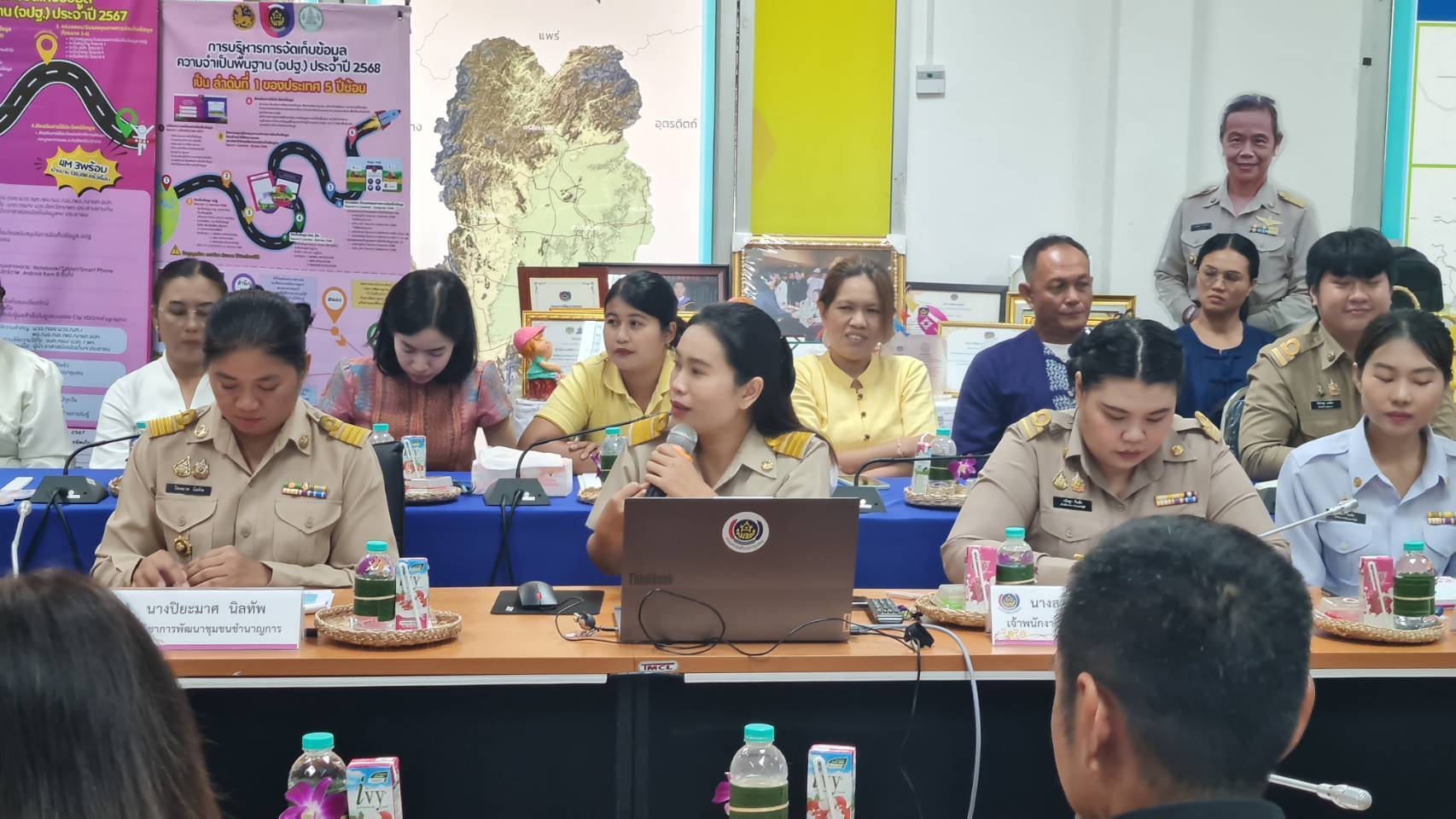 พัฒนาชุมชนสุโขทัยร่วมกิจกรรมการคัดเลือกข้าราชการ ลูกจ้างประจำ และพนักงานราชการดีเด่น กรมการพัฒนาชุมชน ประจำปี พ.ศ. 2568 ระดับเขตพื้นที่รับผิดชอบของศูนย์ศึกษาและพัฒนาชุมชนพิษณุโลก