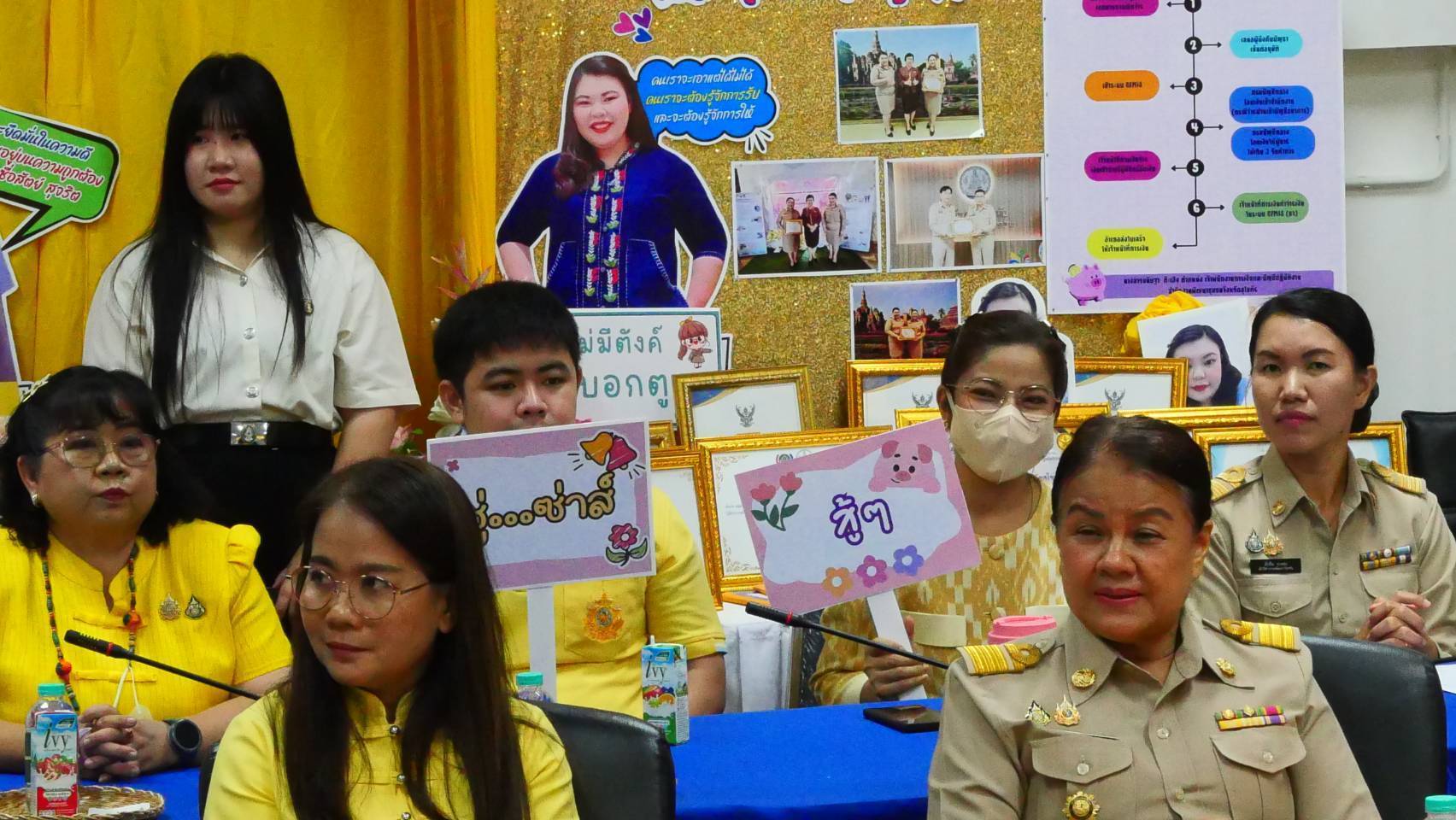 พัฒนาชุมชนสุโขทัยร่วมกิจกรรมการคัดเลือกข้าราชการ ลูกจ้างประจำ และพนักงานราชการดีเด่น กรมการพัฒนาชุมชน ประจำปี พ.ศ. 2568 ระดับเขตพื้นที่รับผิดชอบของศูนย์ศึกษาและพัฒนาชุมชนพิษณุโลก