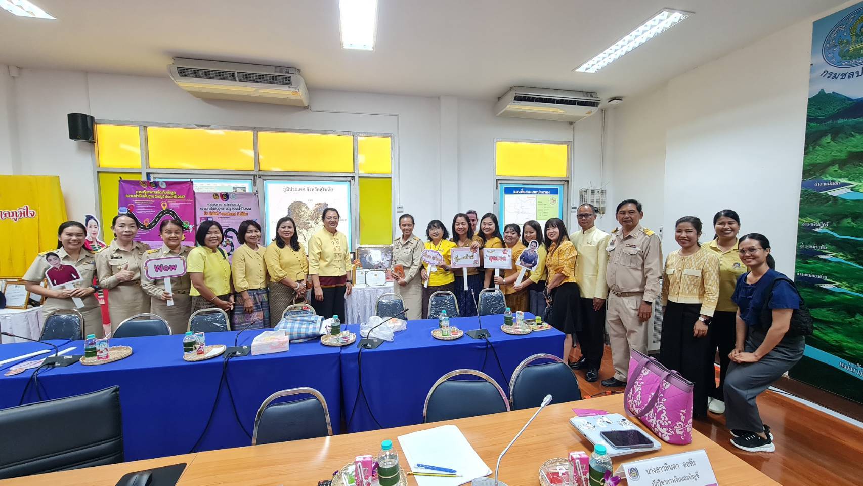 พัฒนาชุมชนสุโขทัยร่วมกิจกรรมการคัดเลือกข้าราชการ ลูกจ้างประจำ และพนักงานราชการดีเด่น กรมการพัฒนาชุมชน ประจำปี พ.ศ. 2568 ระดับเขตพื้นที่รับผิดชอบของศูนย์ศึกษาและพัฒนาชุมชนพิษณุโลก