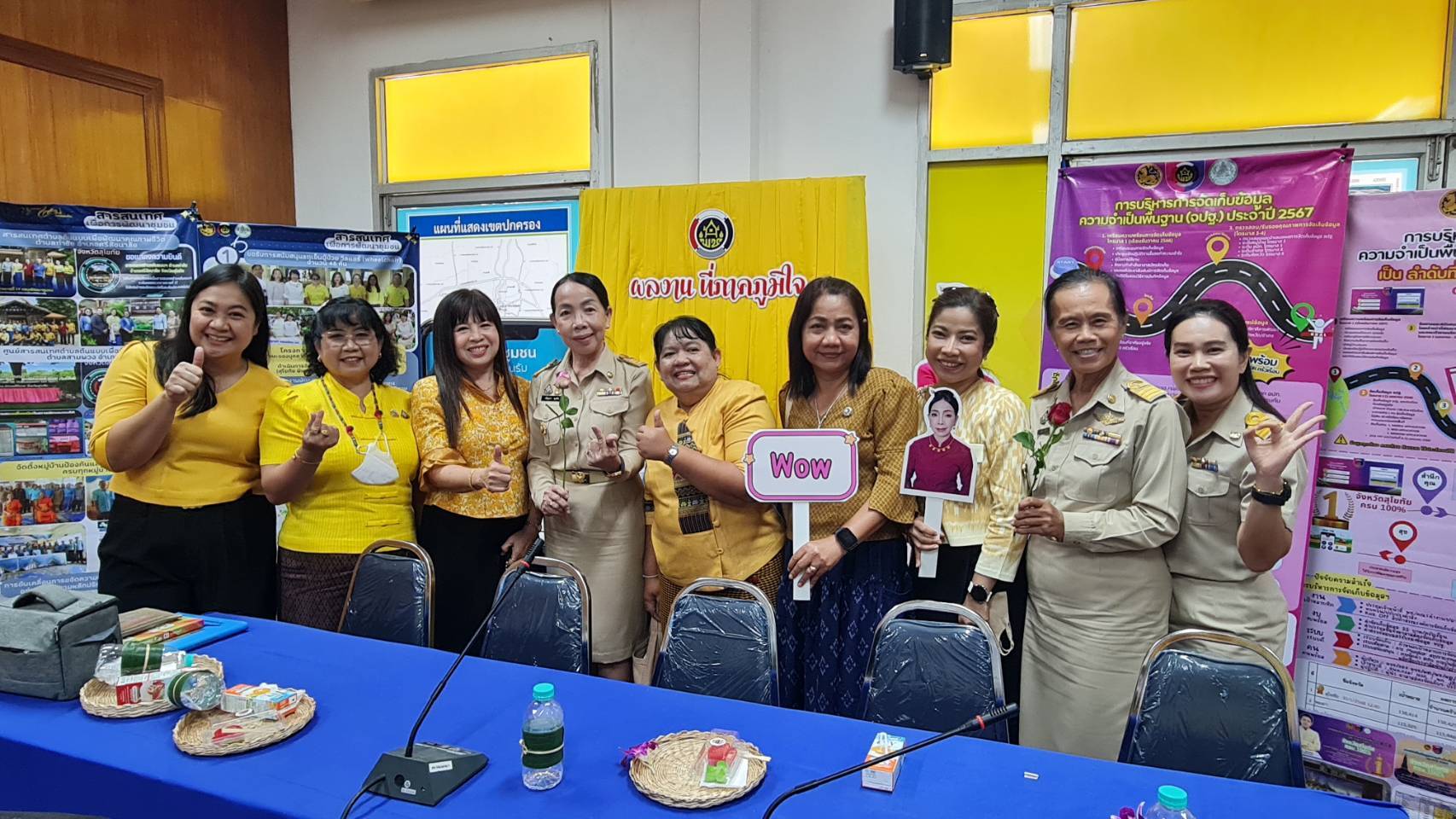 พัฒนาชุมชนสุโขทัยร่วมกิจกรรมการคัดเลือกข้าราชการ ลูกจ้างประจำ และพนักงานราชการดีเด่น กรมการพัฒนาชุมชน ประจำปี พ.ศ. 2568 ระดับเขตพื้นที่รับผิดชอบของศูนย์ศึกษาและพัฒนาชุมชนพิษณุโลก