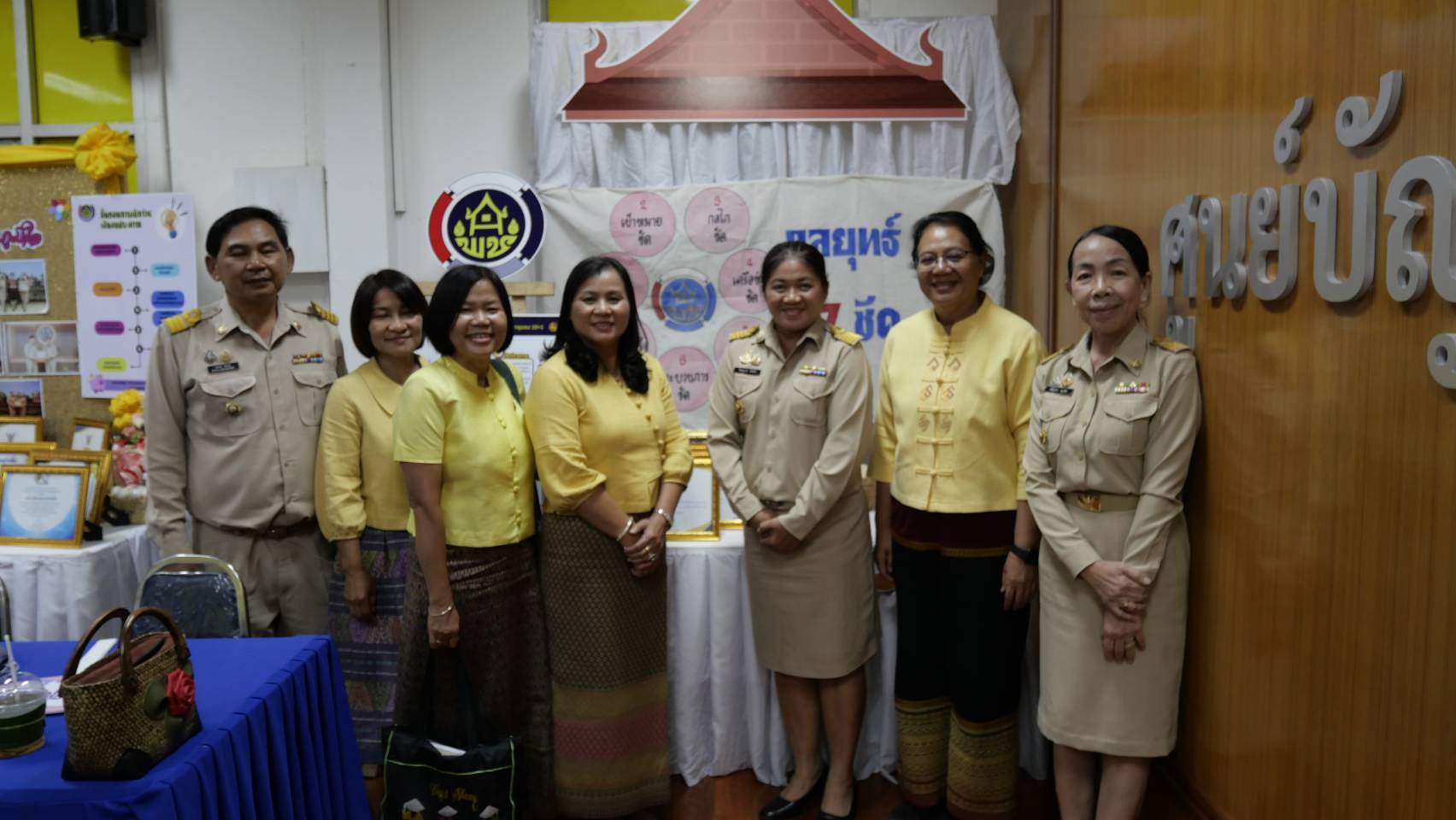 พัฒนาชุมชนสุโขทัยร่วมกิจกรรมการคัดเลือกข้าราชการ ลูกจ้างประจำ และพนักงานราชการดีเด่น กรมการพัฒนาชุมชน ประจำปี พ.ศ. 2568 ระดับเขตพื้นที่รับผิดชอบของศูนย์ศึกษาและพัฒนาชุมชนพิษณุโลก