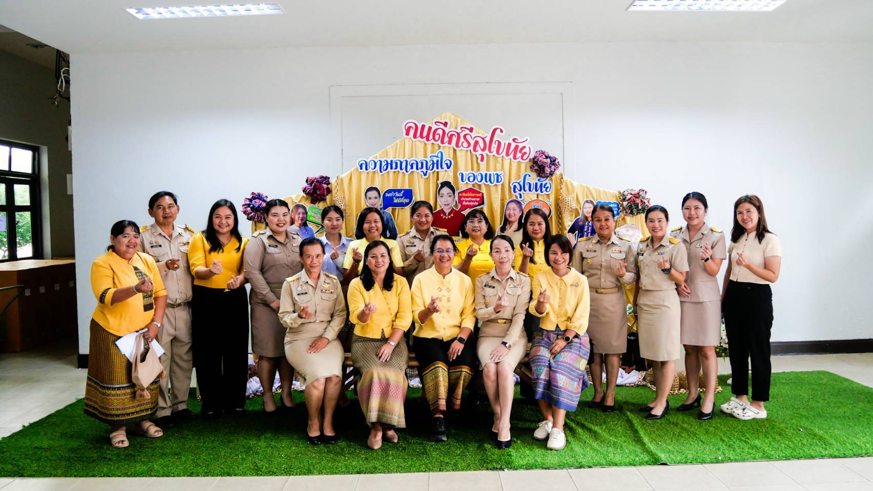 พัฒนาชุมชนสุโขทัยร่วมกิจกรรมการคัดเลือกข้าราชการ ลูกจ้างประจำ และพนักงานราชการดีเด่น กรมการพัฒนาชุมชน ประจำปี พ.ศ. 2568 ระดับเขตพื้นที่รับผิดชอบของศูนย์ศึกษาและพัฒนาชุมชนพิษณุโลก