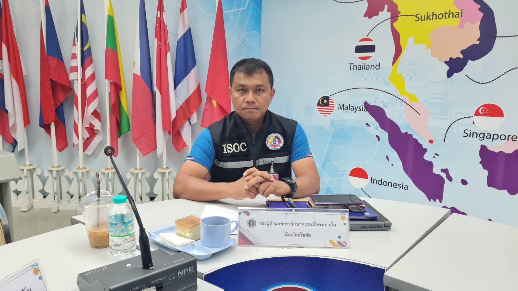 จังหวัดสุโขทัยประชุมคณะทำงานเฝ้าระวังปัญหายาเสพติด จังหวัดสุโขทัย (โต๊ะข่าว) ครั้งที่ 5/2568