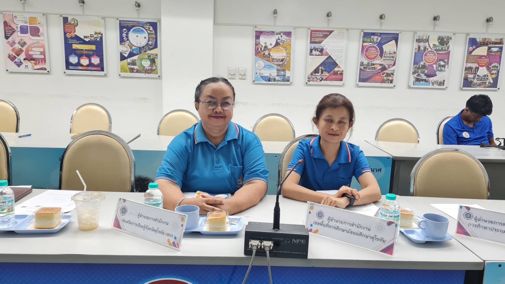 จังหวัดสุโขทัยประชุมคณะทำงานเฝ้าระวังปัญหายาเสพติด จังหวัดสุโขทัย (โต๊ะข่าว) ครั้งที่ 5/2568