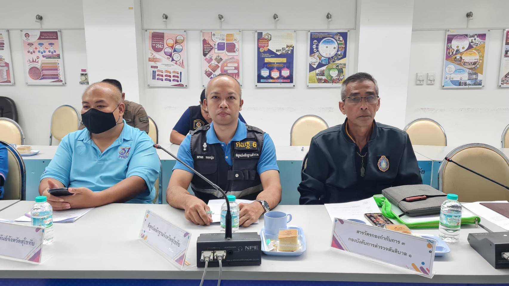 จังหวัดสุโขทัยประชุมคณะทำงานเฝ้าระวังปัญหายาเสพติด จังหวัดสุโขทัย (โต๊ะข่าว) ครั้งที่ 5/2568