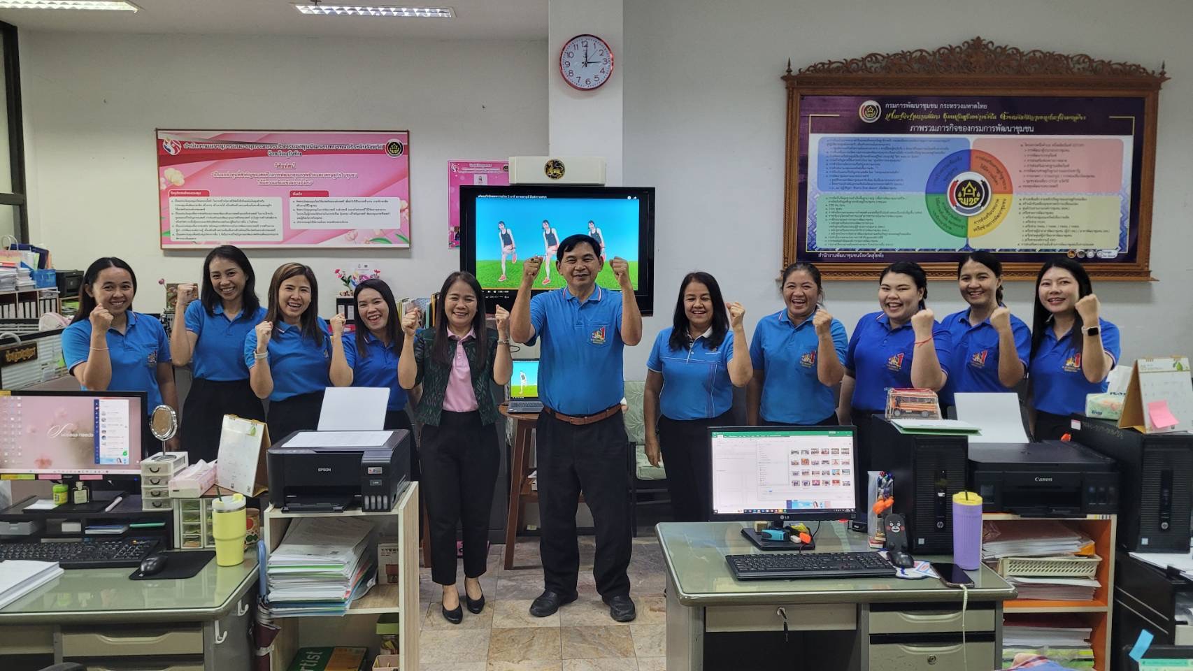 พัฒนาชุมชนสุโขทัยจัดกิจกรรมออกกำลังกาย “สุขภาพดี มีพลัง ด้วยการออกกำลังกาย” ภายใต้โครงการ “(five)P CDD สุโข : องค์กรแห่งความสุข”