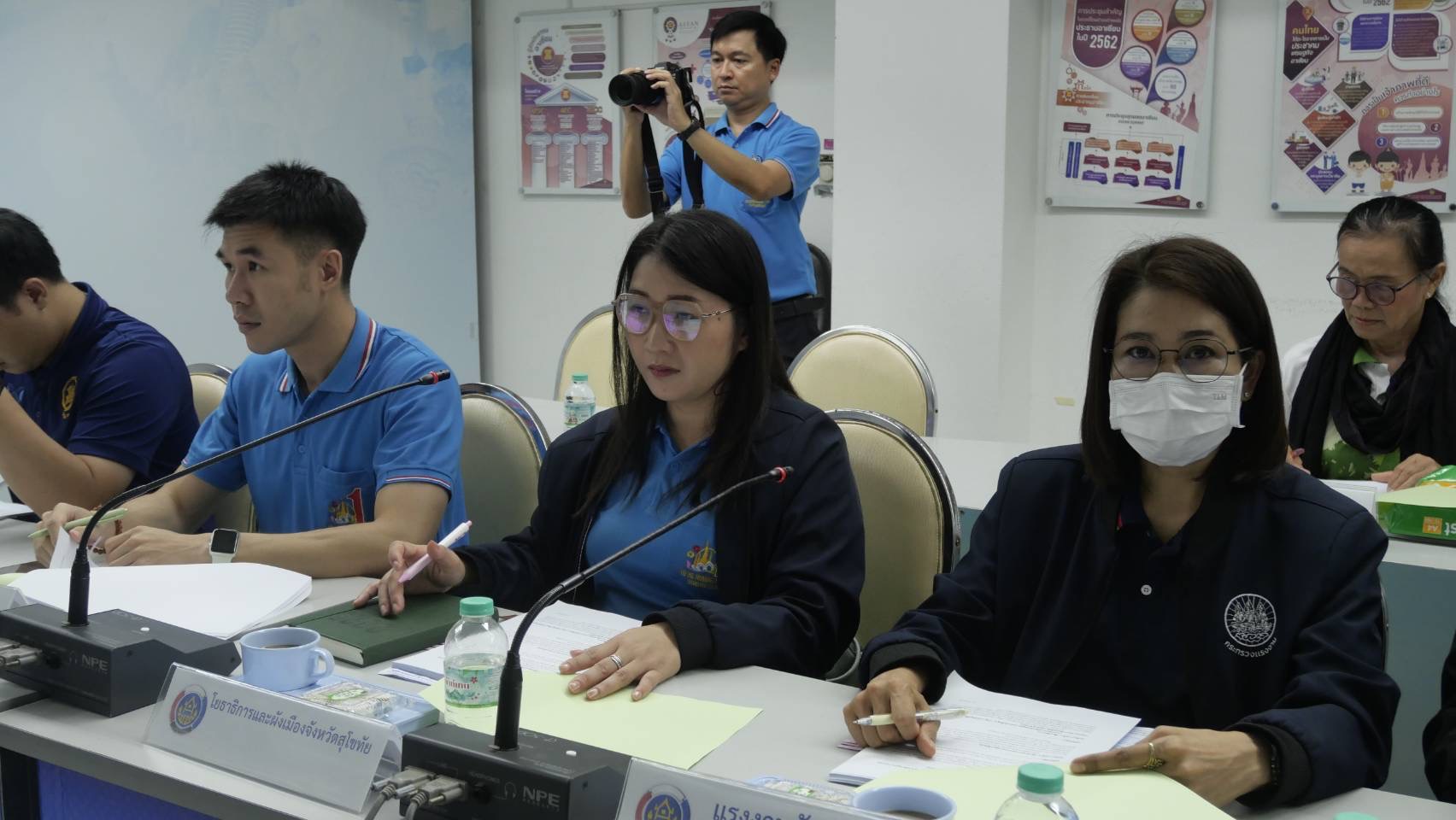 การประชุมคณะทำงานบริหารจัดเก็บข้อมูลความจำเป็นพื้นฐาน (จปฐ.) และข้อมูลพื้นฐานระดับหมู่บ้าน (กชช.2ค) ด้วยเครื่องมืออิเล็กทรอนิกส์ ระดับจังหวัด ประจำปี 2568 ครั้งที่ 2/2568