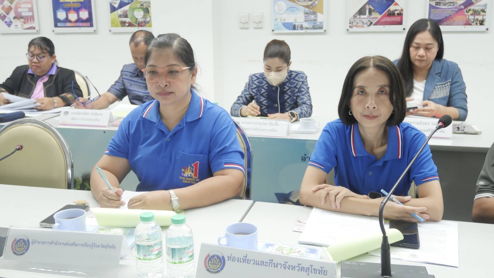 การประชุมคณะทำงานบริหารจัดเก็บข้อมูลความจำเป็นพื้นฐาน (จปฐ.) และข้อมูลพื้นฐานระดับหมู่บ้าน (กชช.2ค) ด้วยเครื่องมืออิเล็กทรอนิกส์ ระดับจังหวัด ประจำปี 2568 ครั้งที่ 2/2568