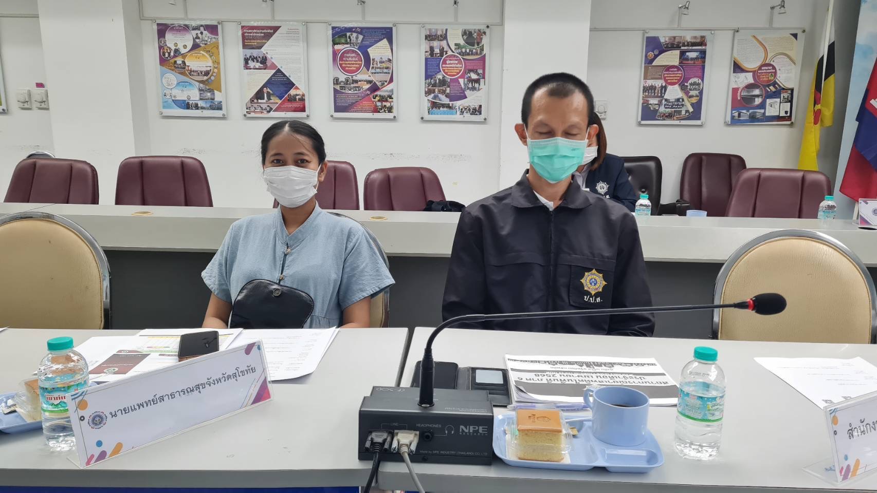 จังหวัดสุโขทัยประชุมคณะทำงานเฝ้าระวังปัญหายาเสพติด จังหวัดสุโขทัย (โต๊ะข่าว) ครั้งที่ 5/2568