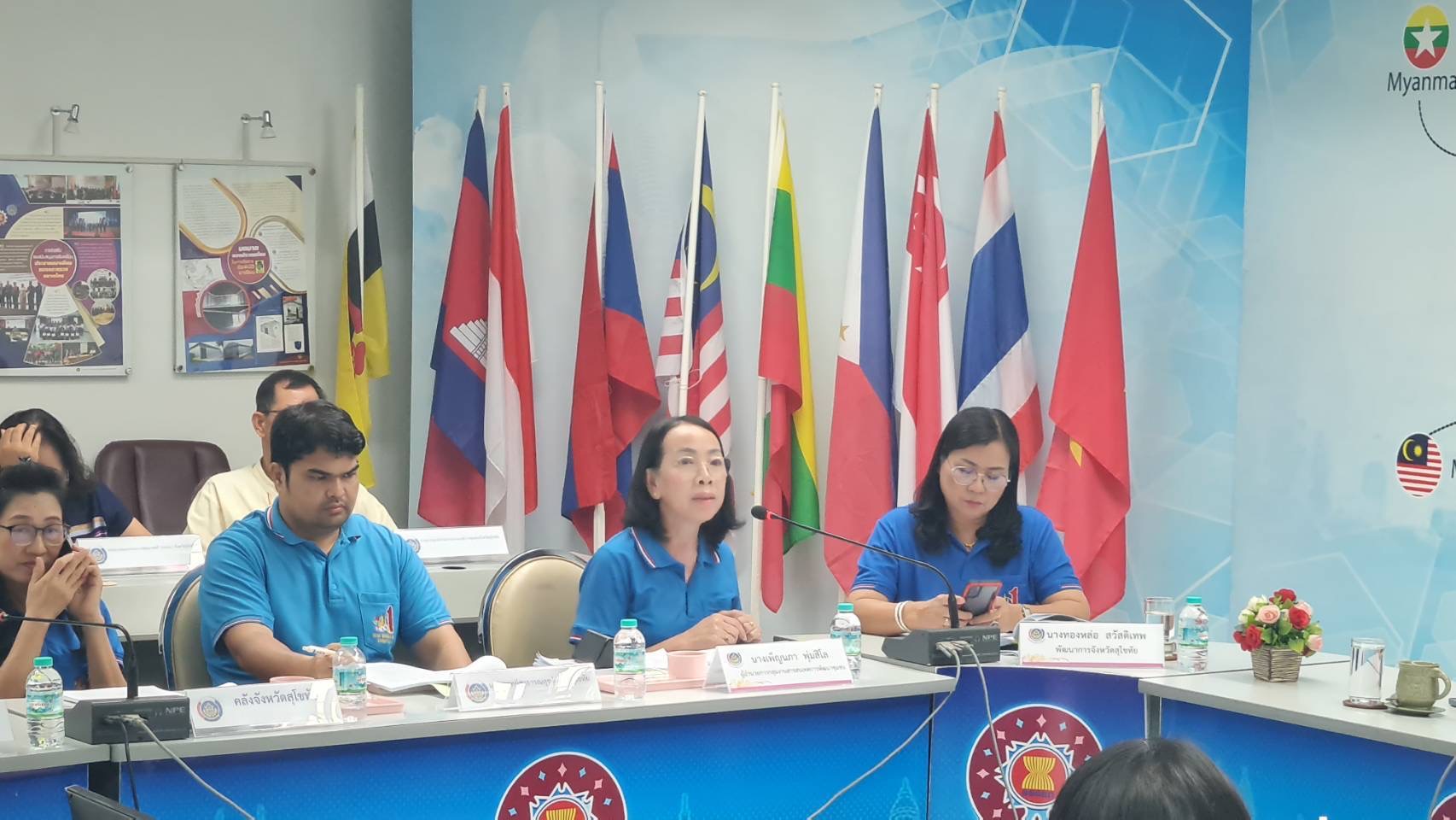 การประชุมคณะทำงานบริหารจัดเก็บข้อมูลความจำเป็นพื้นฐาน (จปฐ.) และข้อมูลพื้นฐานระดับหมู่บ้าน (กชช.2ค) ด้วยเครื่องมืออิเล็กทรอนิกส์ ระดับจังหวัด ประจำปี 2568 ครั้งที่ 2/2568