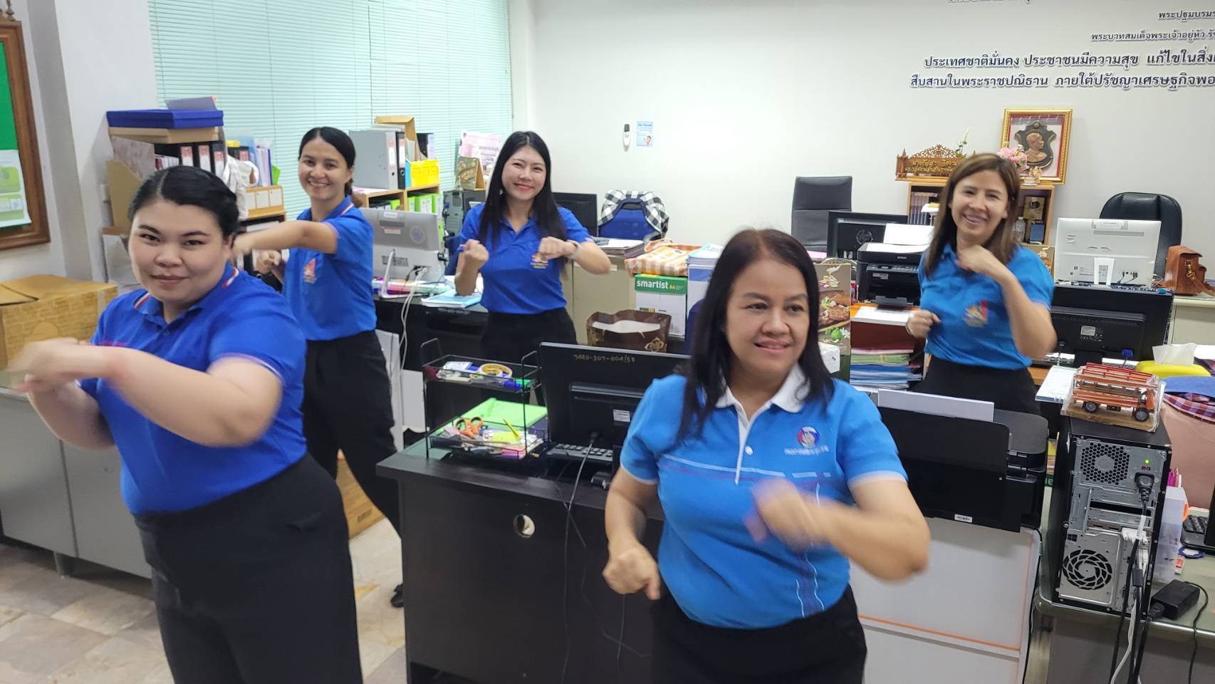 พัฒนาชุมชนสุโขทัยจัดกิจกรรมออกกำลังกาย “สุขภาพดี มีพลัง ด้วยการออกกำลังกาย” ภายใต้โครงการ “(five)P CDD สุโข : องค์กรแห่งความสุข”