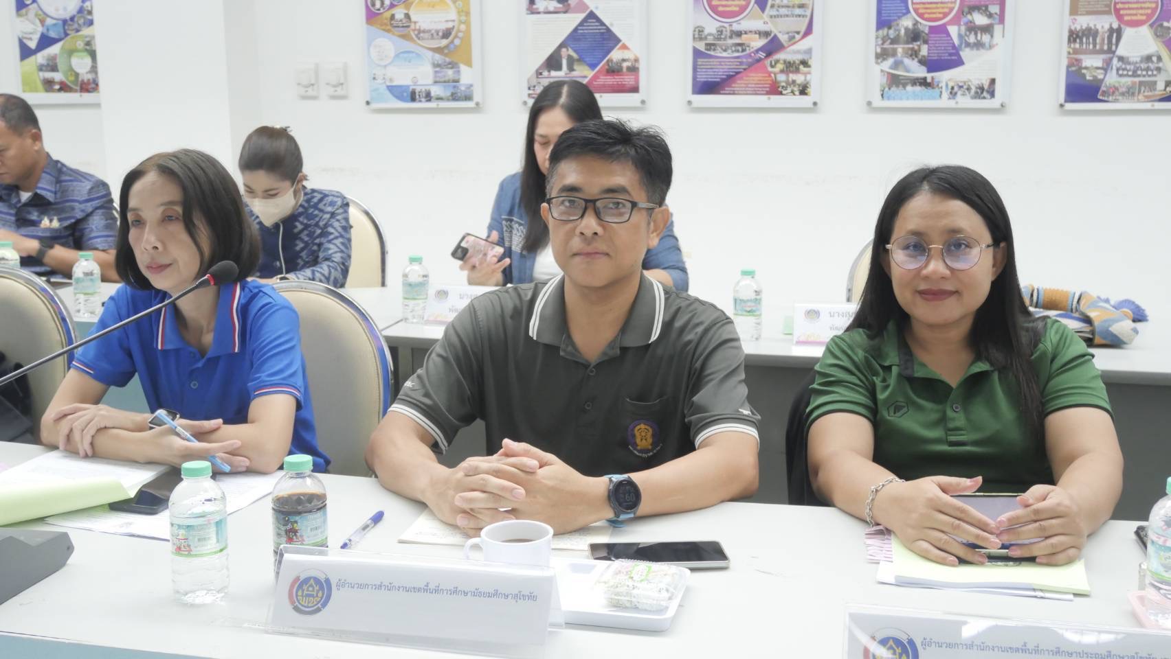 การประชุมคณะทำงานบริหารจัดเก็บข้อมูลความจำเป็นพื้นฐาน (จปฐ.) และข้อมูลพื้นฐานระดับหมู่บ้าน (กชช.2ค) ด้วยเครื่องมืออิเล็กทรอนิกส์ ระดับจังหวัด ประจำปี 2568 ครั้งที่ 2/2568