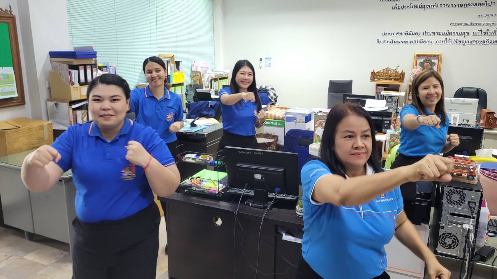 พัฒนาชุมชนสุโขทัยจัดกิจกรรมออกกำลังกาย “สุขภาพดี มีพลัง ด้วยการออกกำลังกาย” ภายใต้โครงการ “(five)P CDD สุโข : องค์กรแห่งความสุข”