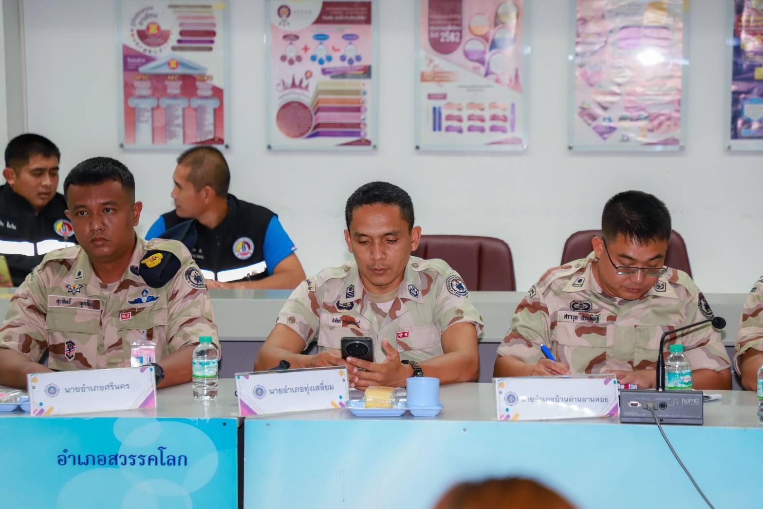 จังหวัดสุโขทัยประชุมคณะทำงานเฝ้าระวังปัญหายาเสพติด จังหวัดสุโขทัย (โต๊ะข่าว) ครั้งที่ 5/2568