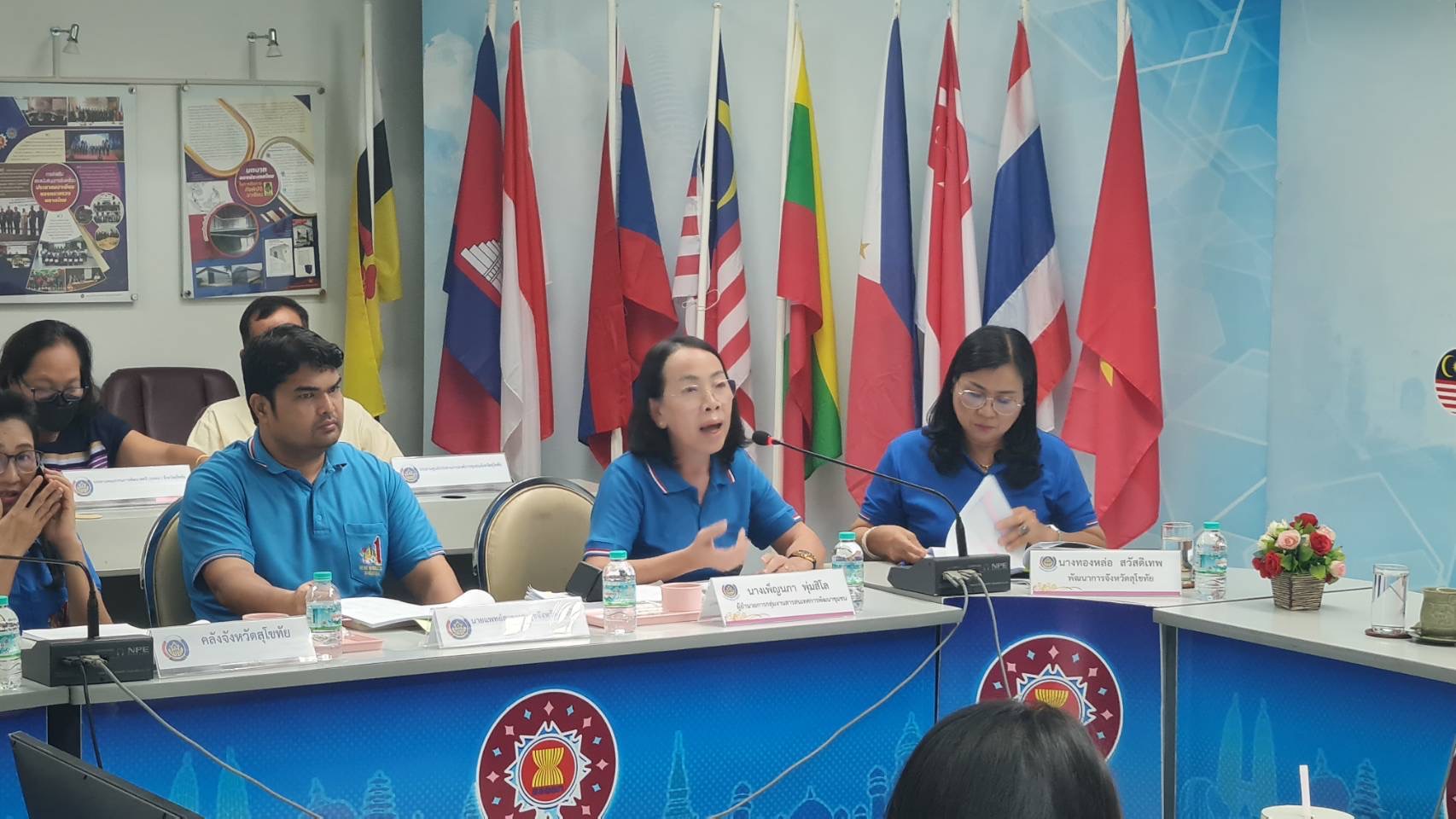 การประชุมคณะทำงานบริหารจัดเก็บข้อมูลความจำเป็นพื้นฐาน (จปฐ.) และข้อมูลพื้นฐานระดับหมู่บ้าน (กชช.2ค) ด้วยเครื่องมืออิเล็กทรอนิกส์ ระดับจังหวัด ประจำปี 2568 ครั้งที่ 2/2568