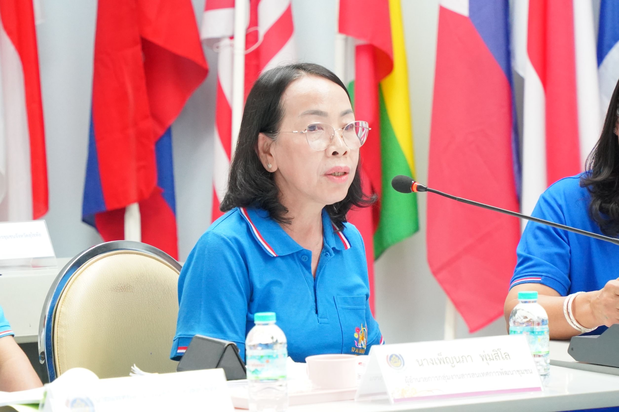 การประชุมคณะทำงานบริหารจัดเก็บข้อมูลความจำเป็นพื้นฐาน (จปฐ.) และข้อมูลพื้นฐานระดับหมู่บ้าน (กชช.2ค) ด้วยเครื่องมืออิเล็กทรอนิกส์ ระดับจังหวัด ประจำปี 2568 ครั้งที่ 2/2568