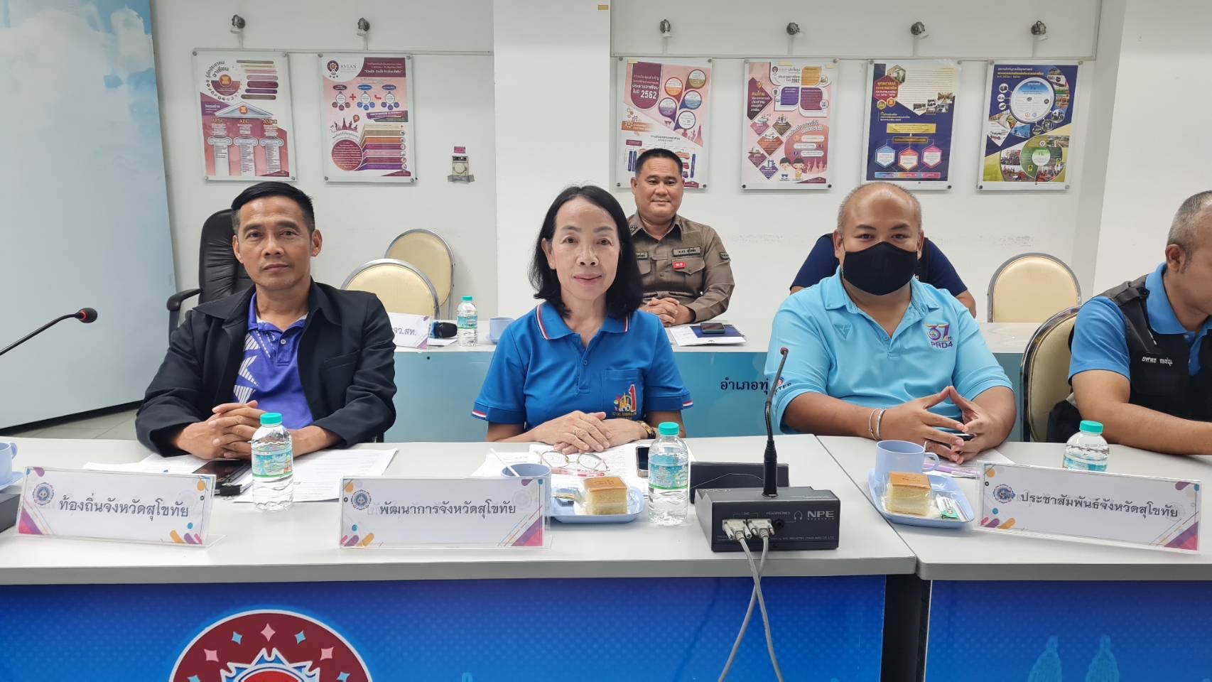 จังหวัดสุโขทัยประชุมคณะทำงานเฝ้าระวังปัญหายาเสพติด จังหวัดสุโขทัย (โต๊ะข่าว) ครั้งที่ 5/2568