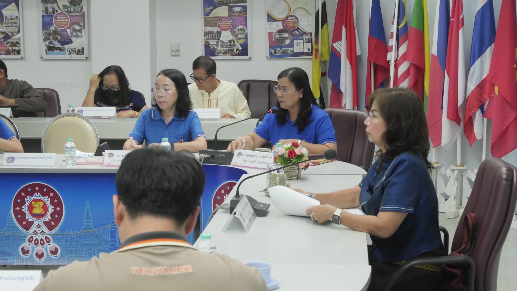 การประชุมคณะทำงานบริหารจัดเก็บข้อมูลความจำเป็นพื้นฐาน (จปฐ.) และข้อมูลพื้นฐานระดับหมู่บ้าน (กชช.2ค) ด้วยเครื่องมืออิเล็กทรอนิกส์ ระดับจังหวัด ประจำปี 2568 ครั้งที่ 2/2568