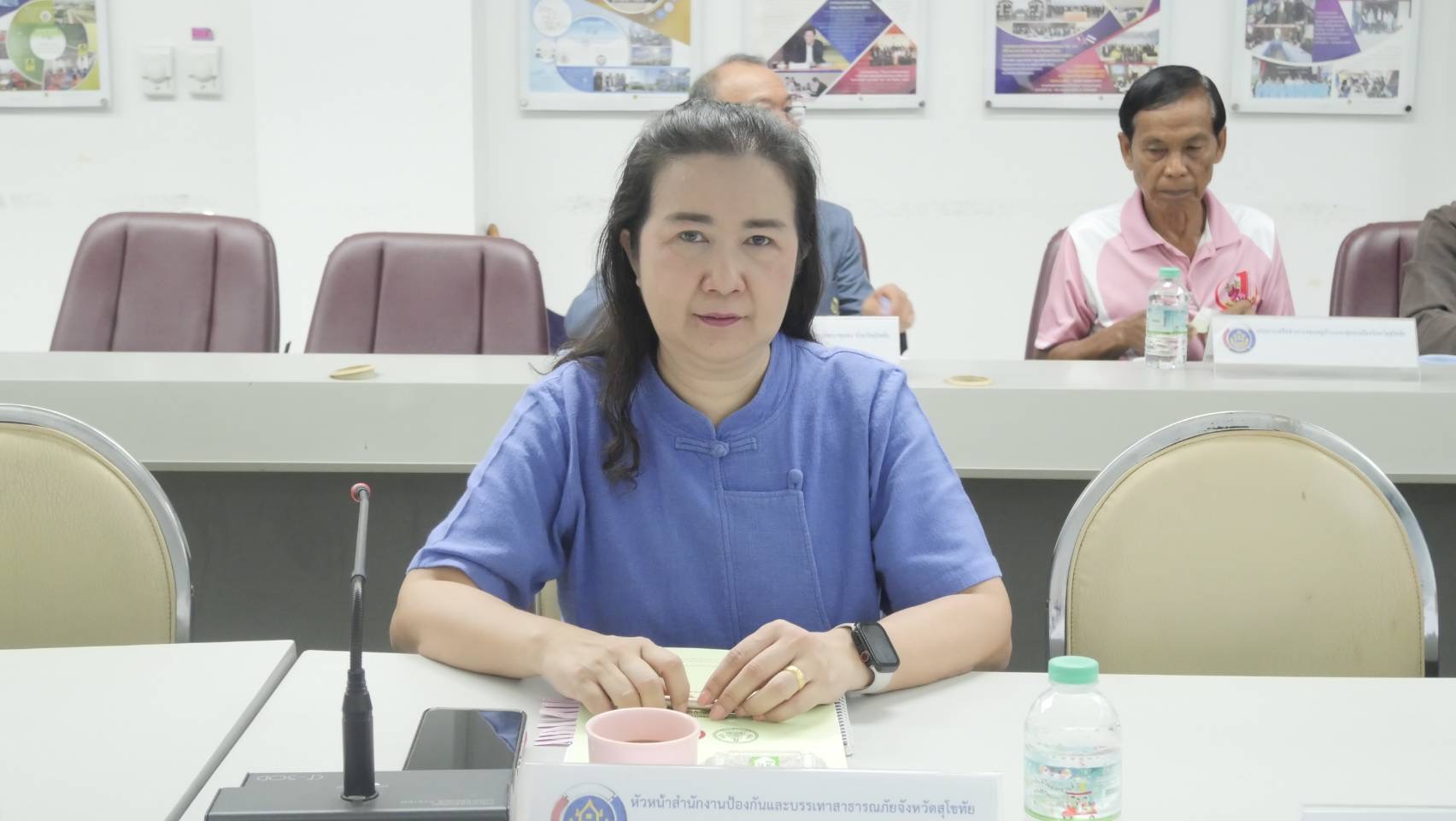 การประชุมคณะทำงานบริหารจัดเก็บข้อมูลความจำเป็นพื้นฐาน (จปฐ.) และข้อมูลพื้นฐานระดับหมู่บ้าน (กชช.2ค) ด้วยเครื่องมืออิเล็กทรอนิกส์ ระดับจังหวัด ประจำปี 2568 ครั้งที่ 2/2568