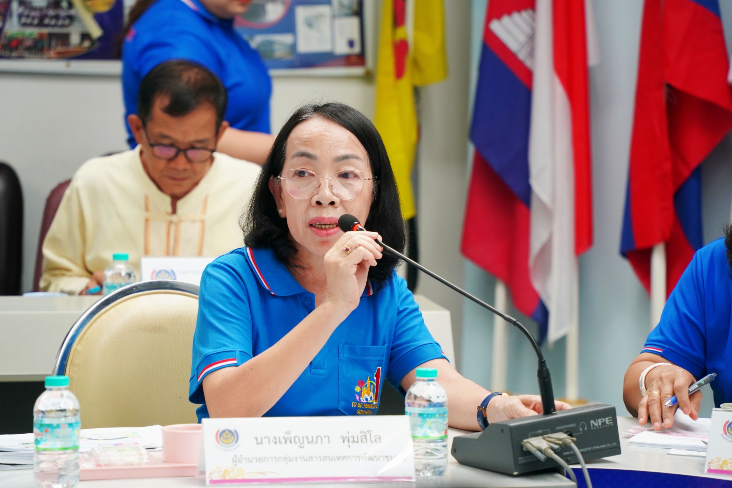 การประชุมคณะทำงานบริหารจัดเก็บข้อมูลความจำเป็นพื้นฐาน (จปฐ.) และข้อมูลพื้นฐานระดับหมู่บ้าน (กชช.2ค) ด้วยเครื่องมืออิเล็กทรอนิกส์ ระดับจังหวัด ประจำปี 2568 ครั้งที่ 2/2568