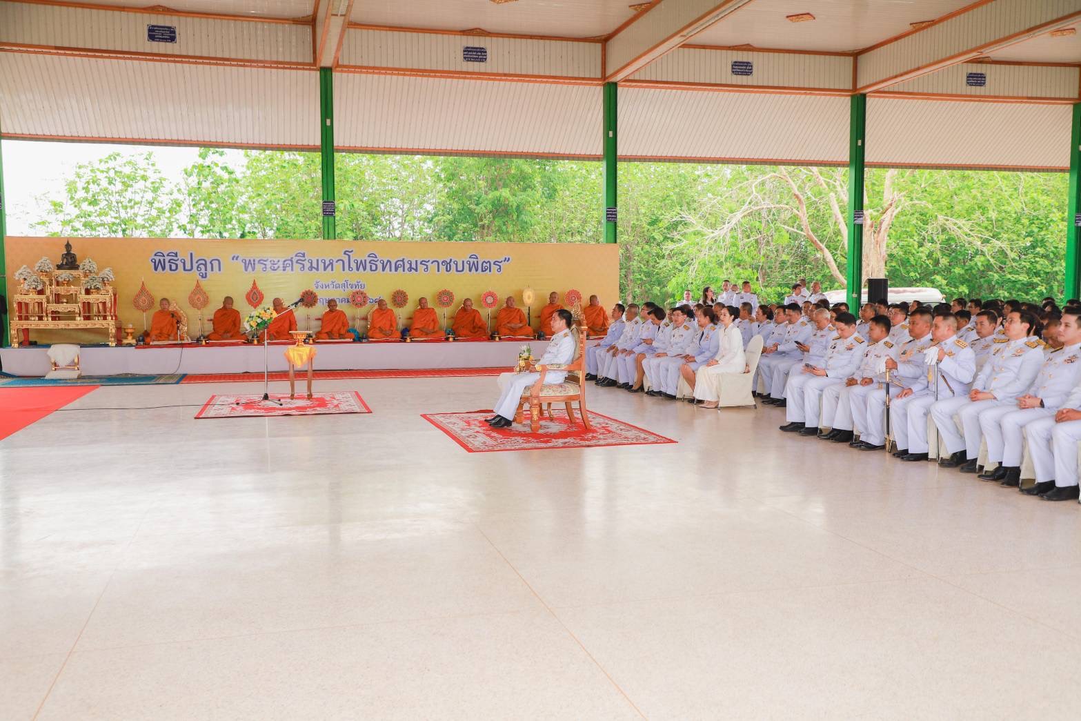 จังหวัดสุโขทัยจัดพิธีปลูก “พระศรีมหาโพธิทศมราชบพิตร” และชมวีดิทัศน์ “ธรรมนาวาวัง” ธรรมะพระราชทาน เนื่องในวันวิสาขบูชา พ.ศ. 2568