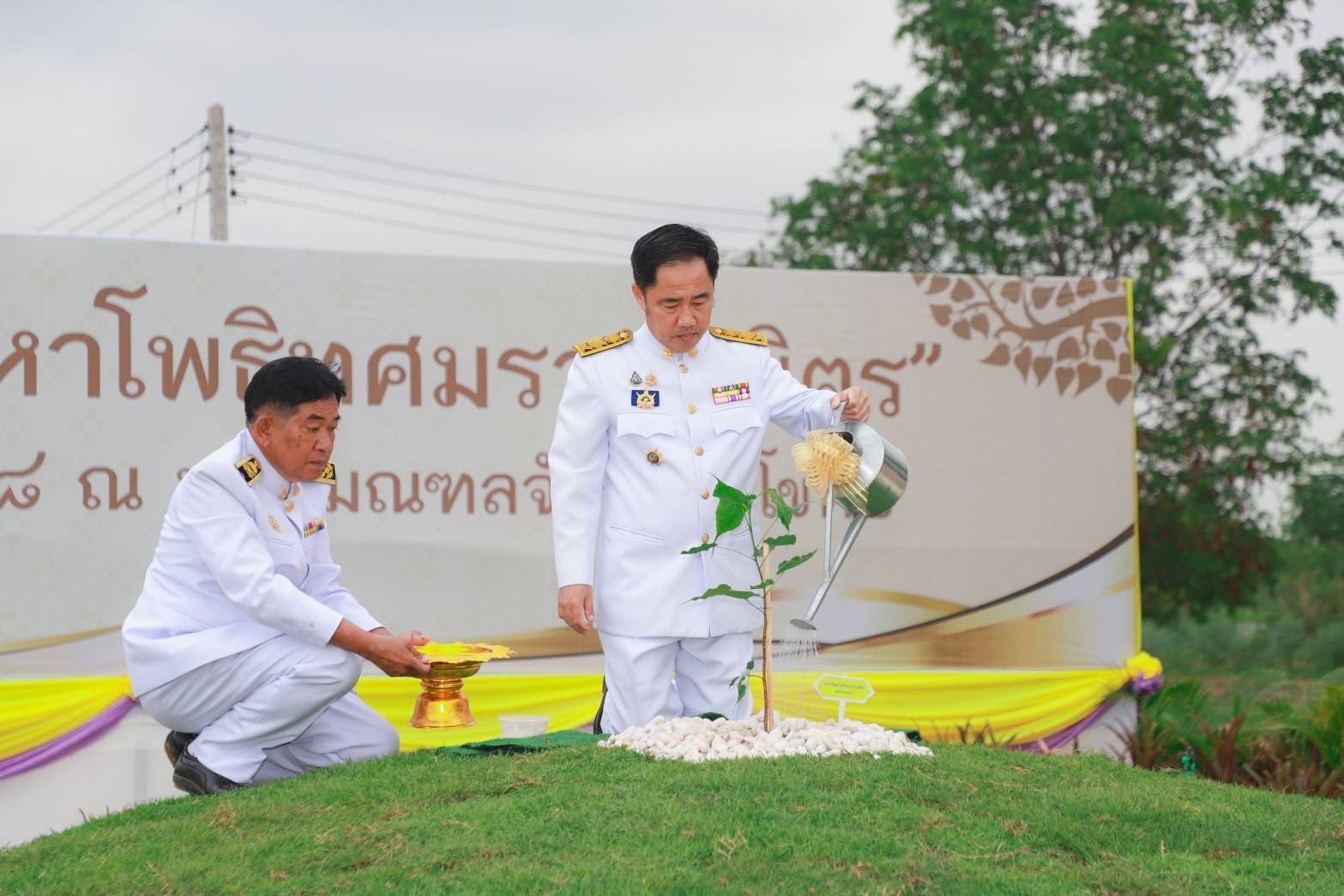 จังหวัดสุโขทัยจัดพิธีปลูก “พระศรีมหาโพธิทศมราชบพิตร” และชมวีดิทัศน์ “ธรรมนาวาวัง” ธรรมะพระราชทาน เนื่องในวันวิสาขบูชา พ.ศ. 2568
