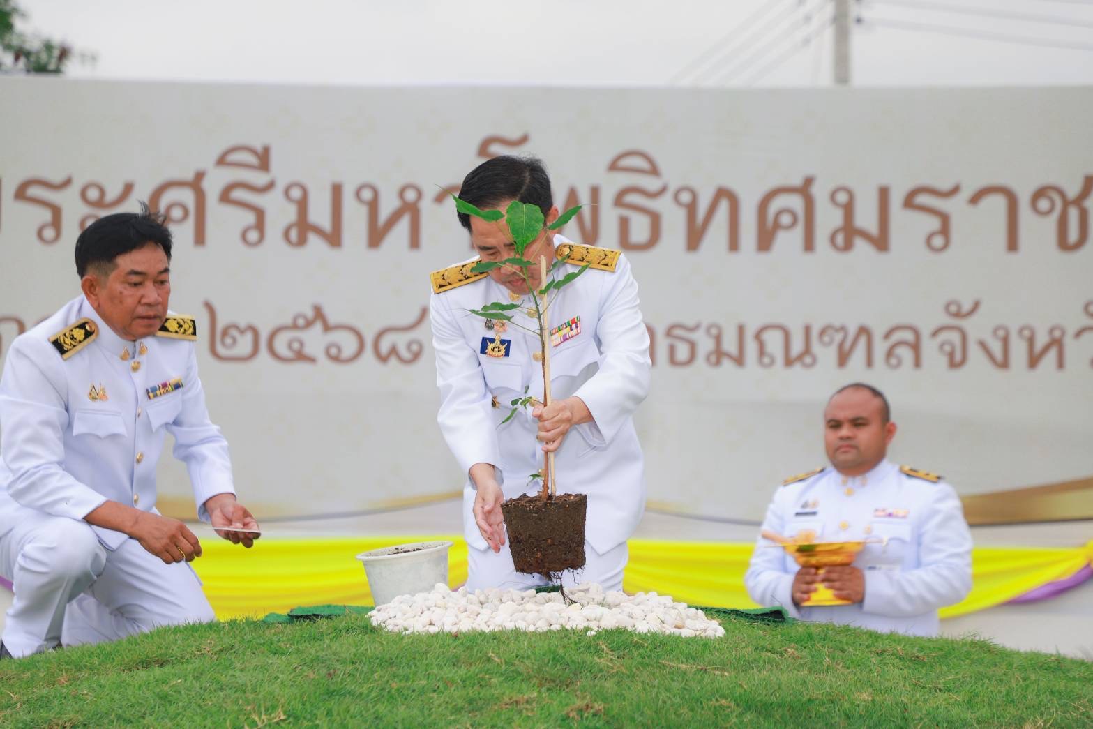 จังหวัดสุโขทัยจัดพิธีปลูก “พระศรีมหาโพธิทศมราชบพิตร” และชมวีดิทัศน์ “ธรรมนาวาวัง” ธรรมะพระราชทาน เนื่องในวันวิสาขบูชา พ.ศ. 2568