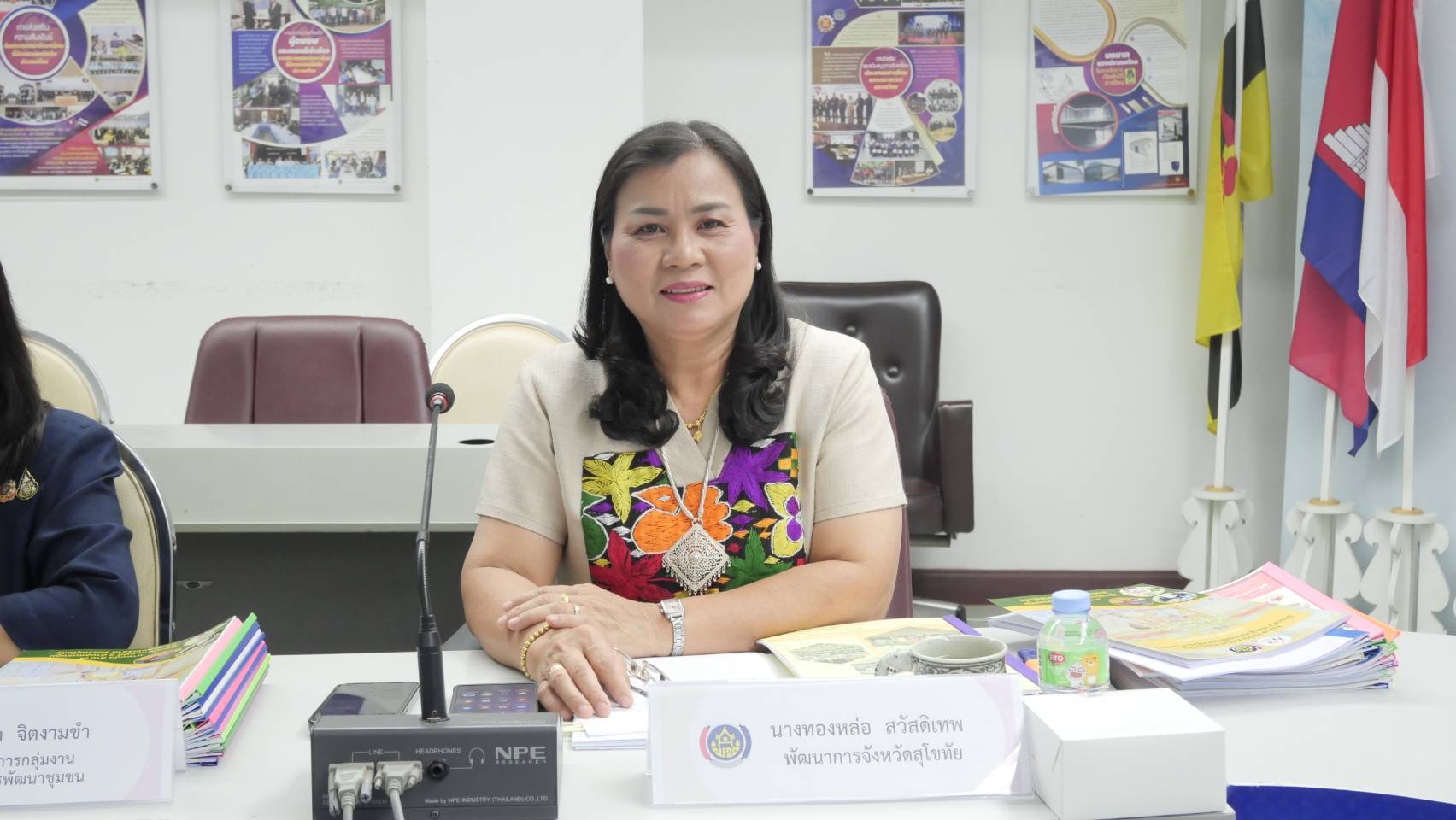 พัฒนาชุมชนจังหวัดสุโขทัยจัดประชุมรับรองมาตรฐานการพัฒนาชุมชน