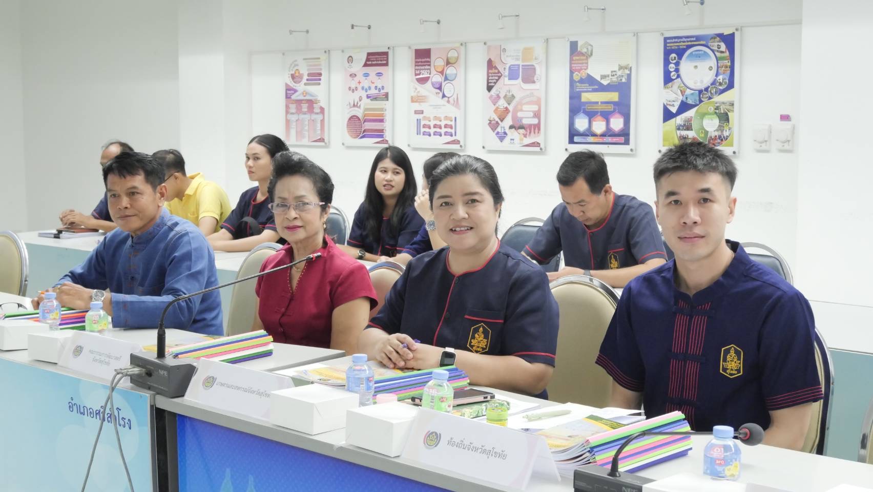 พัฒนาชุมชนจังหวัดสุโขทัยจัดประชุมรับรองมาตรฐานการพัฒนาชุมชน