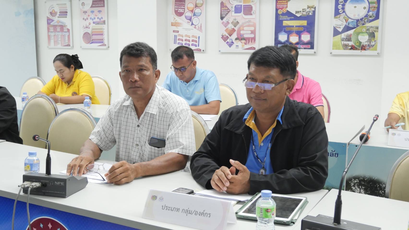 พัฒนาชุมชนจังหวัดสุโขทัยจัดประชุมรับรองมาตรฐานการพัฒนาชุมชน