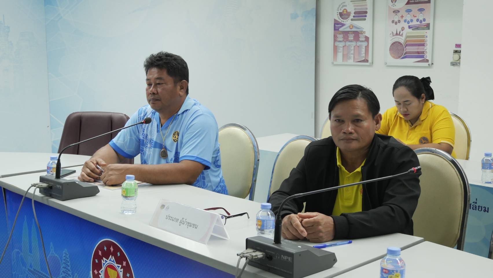 พัฒนาชุมชนจังหวัดสุโขทัยจัดประชุมรับรองมาตรฐานการพัฒนาชุมชน