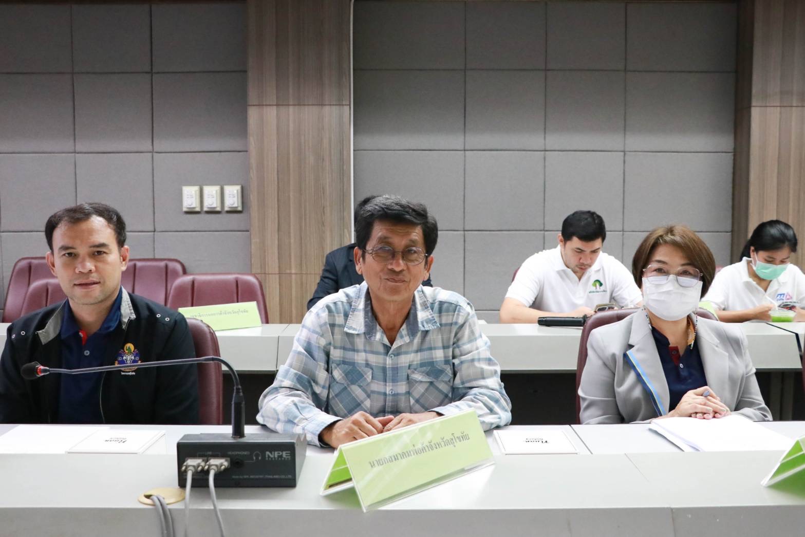 จังหวัดสุโขทัยจัดประชุมคณะกรรมการร่วมภาครัฐและเอกชนเพื่อพัฒนาและแก้ไขปัญหาทางเศรษฐกิจจังหวัดสุโขทัย (กรอ.จังหวัดสุโขทัย) ครั้งที่ 2/2568