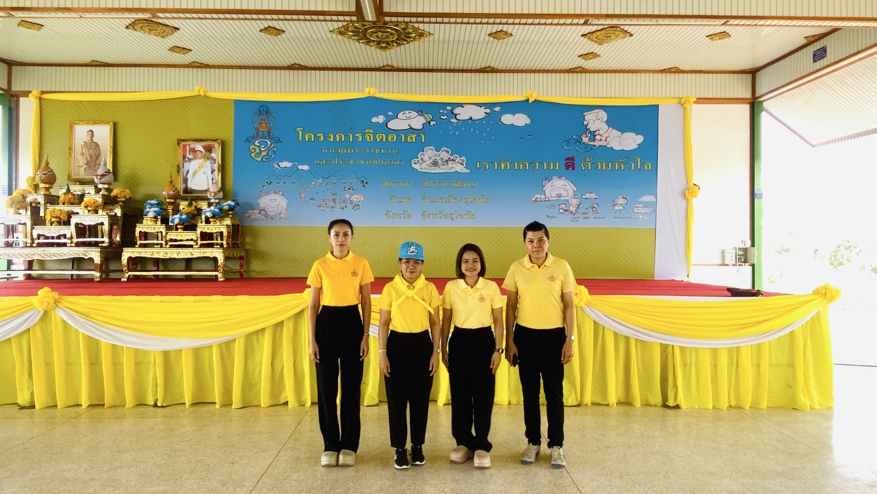 จังหวัดสุโขทัยจัดกิจกรรมจิตอาสาเนื่องในวันคล้ายวันประสูติสมเด็จพระเจ้าลูกยาเธอ เจ้าฟ้าทีปังกรรัศมีโชติ มหาวชิโรตตมางกูร สิริวิบูลยราชกุมาร