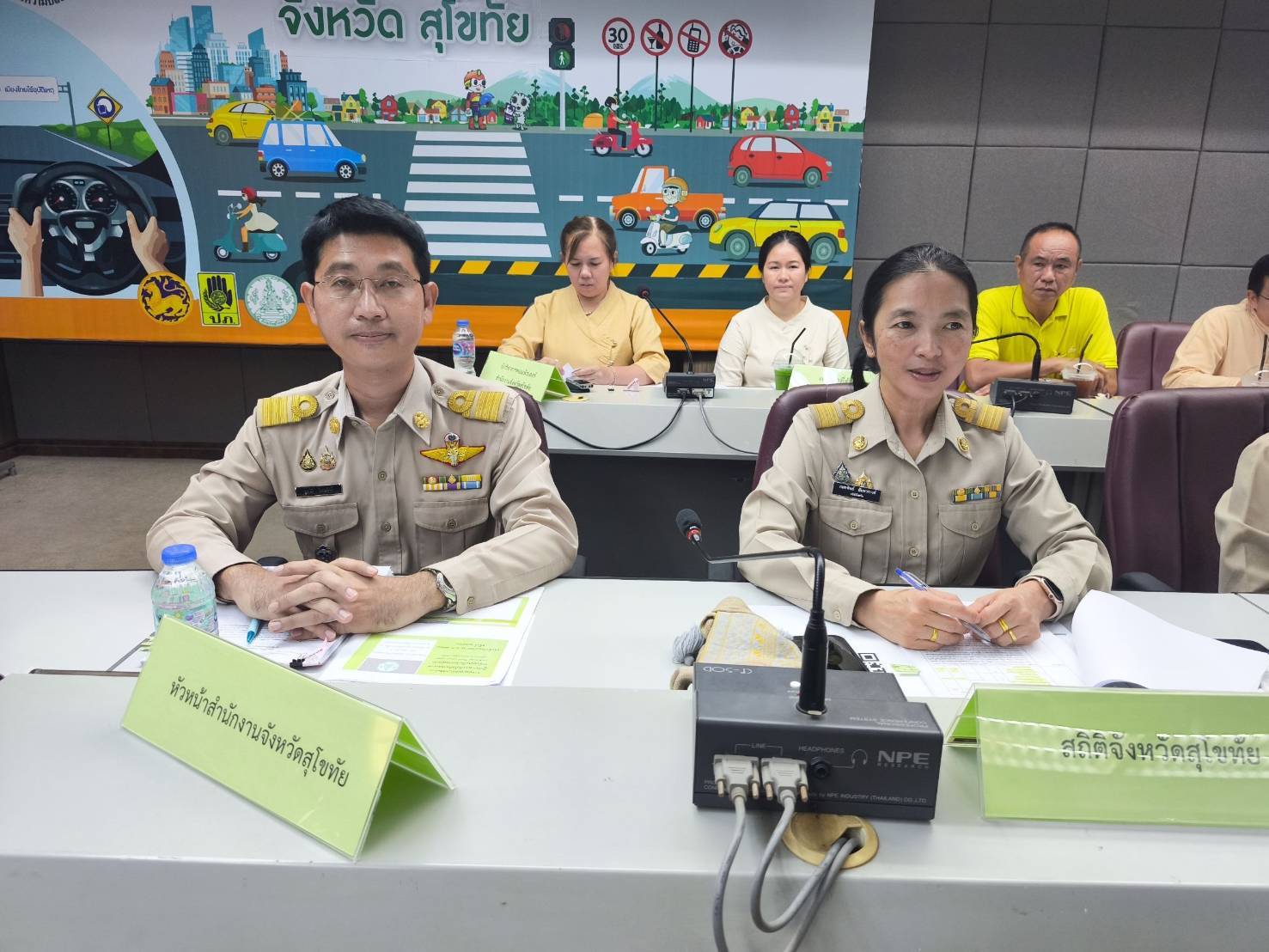 จังหวัดสุโขทัยจัดประชุมการประชุมคณะกรรมการผู้บริหารเทคโนโลยีสารสนเทศระดับสูงระดับจังหวัดสุโขทัย (Provincial Chief Information Officer Committee: PCIO) ประจำปีงบประมาณ พ.ศ. 2568 ครั้งที่ 1/2568