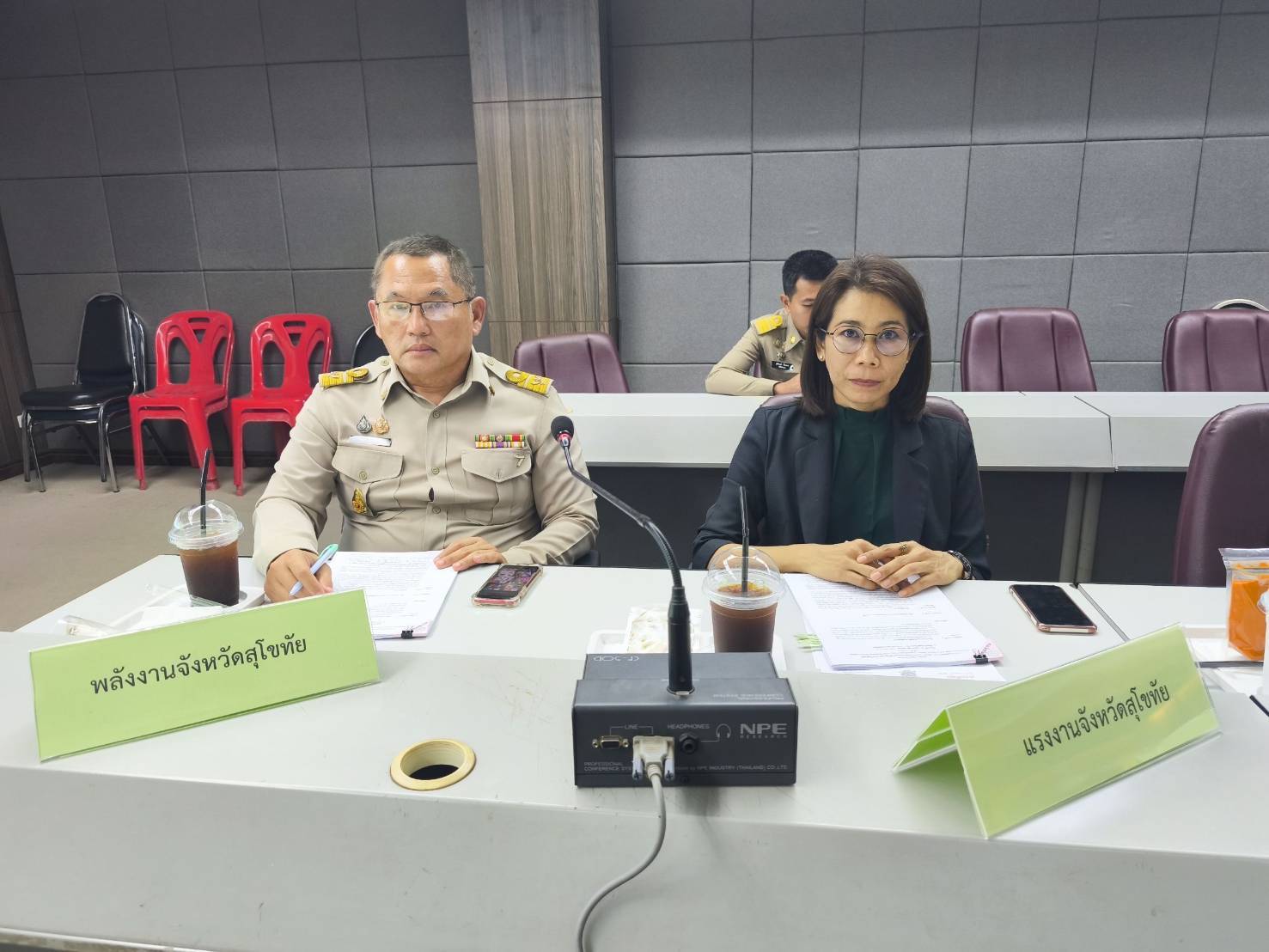 จังหวัดสุโขทัยจัดประชุมการประชุมคณะกรรมการผู้บริหารเทคโนโลยีสารสนเทศระดับสูงระดับจังหวัดสุโขทัย (Provincial Chief Information Officer Committee: PCIO) ประจำปีงบประมาณ พ.ศ. 2568 ครั้งที่ 1/2568