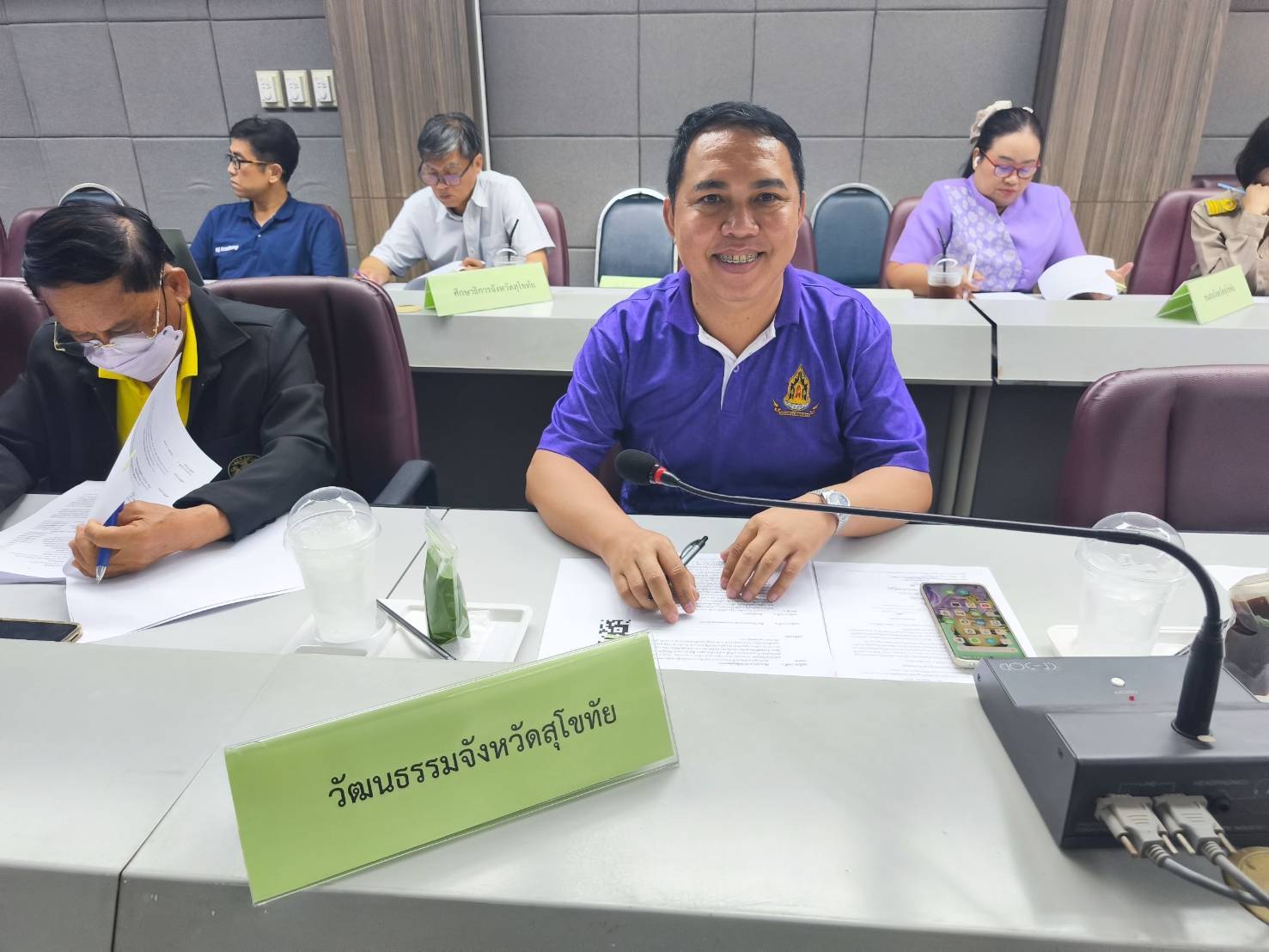 จังหวัดสุโขทัยจัดประชุมการประชุมคณะกรรมการผู้บริหารเทคโนโลยีสารสนเทศระดับสูงระดับจังหวัดสุโขทัย (Provincial Chief Information Officer Committee: PCIO) ประจำปีงบประมาณ พ.ศ. 2568 ครั้งที่ 1/2568