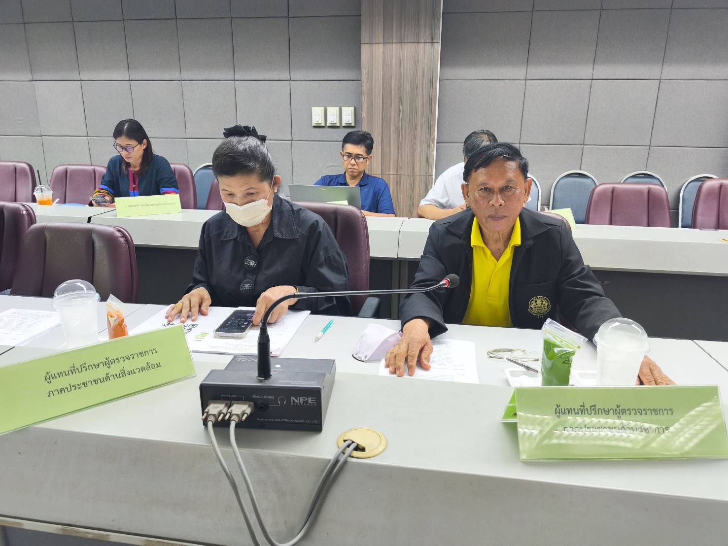 จังหวัดสุโขทัยจัดประชุมการประชุมคณะกรรมการผู้บริหารเทคโนโลยีสารสนเทศระดับสูงระดับจังหวัดสุโขทัย (Provincial Chief Information Officer Committee: PCIO) ประจำปีงบประมาณ พ.ศ. 2568 ครั้งที่ 1/2568