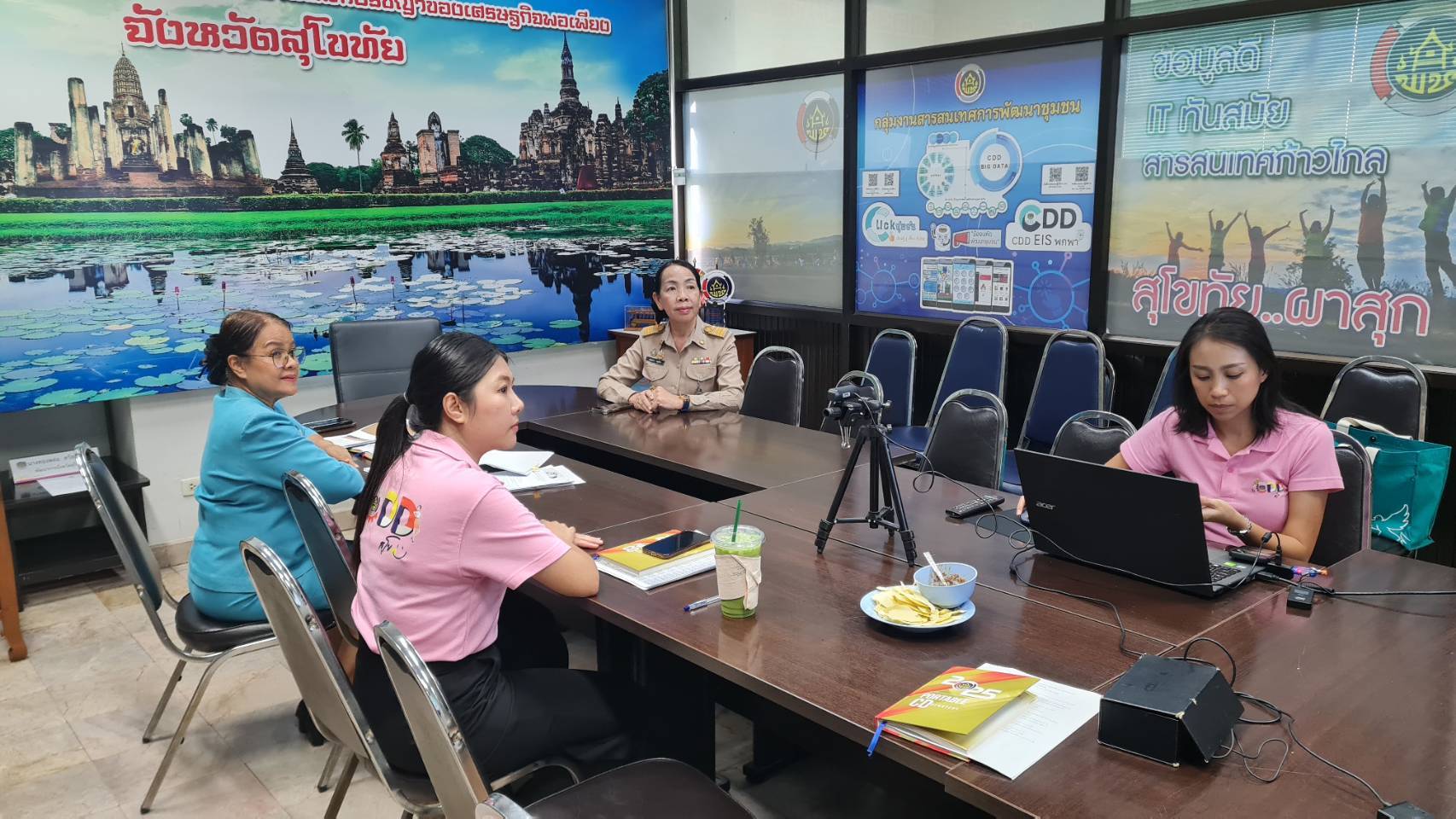 พัฒนาชุมชนจังหวัดสุโขทัย จัดประชุมชี้แจงการดำเนินงานโครงการพัฒนาชุมชนดิจิทัล 4.0 ประจำปี 2568