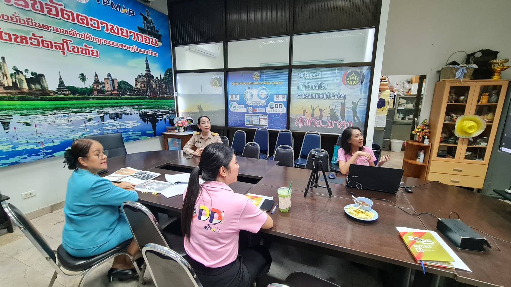 พัฒนาชุมชนจังหวัดสุโขทัย จัดประชุมชี้แจงการดำเนินงานโครงการพัฒนาชุมชนดิจิทัล 4.0 ประจำปี 2568