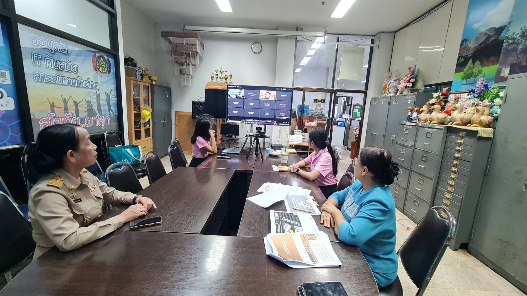 พัฒนาชุมชนจังหวัดสุโขทัย จัดประชุมชี้แจงการดำเนินงานโครงการพัฒนาชุมชนดิจิทัล 4.0 ประจำปี 2568