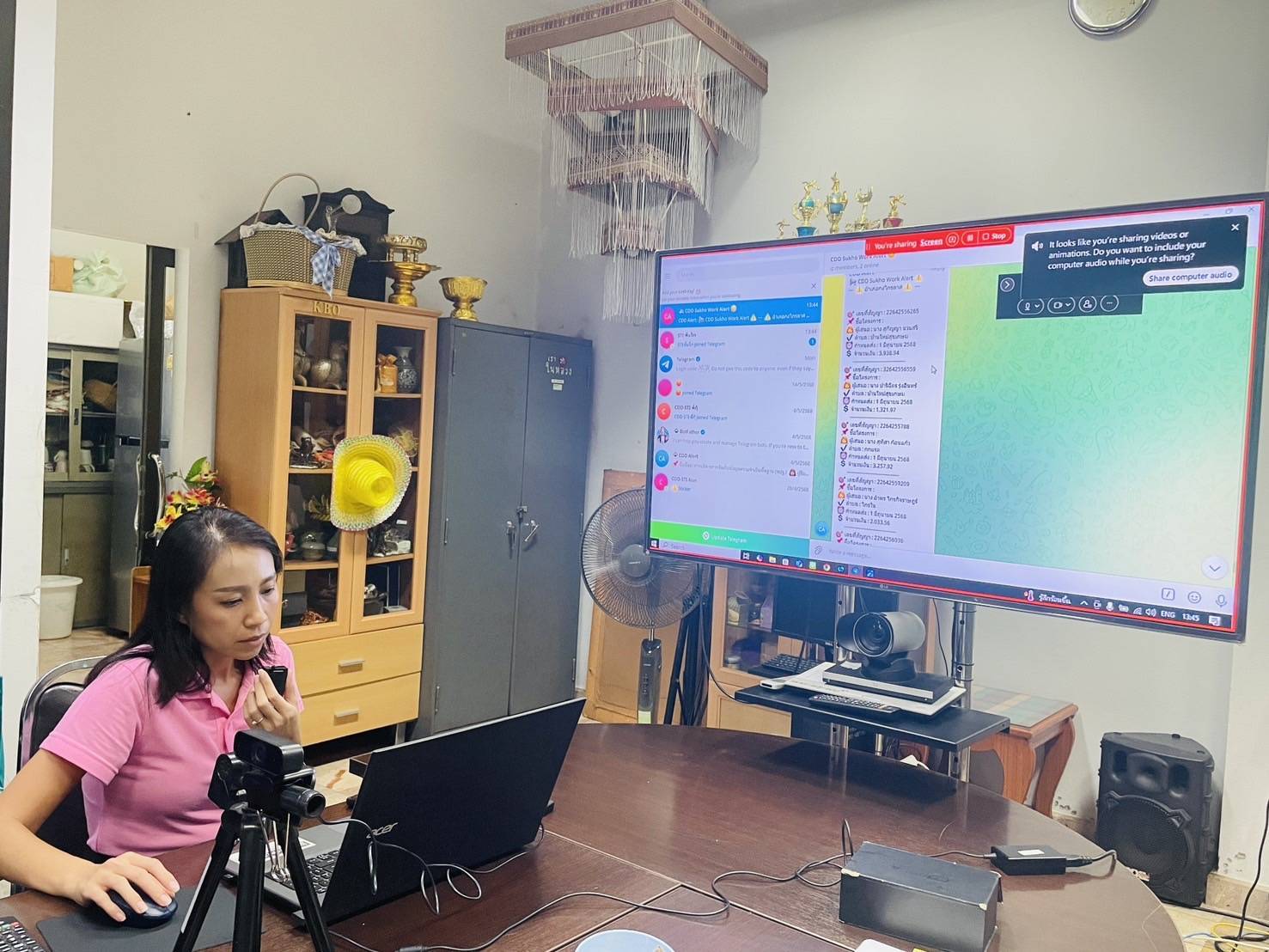 พัฒนาชุมชนจังหวัดสุโขทัย จัดประชุมชี้แจงการดำเนินงานโครงการพัฒนาชุมชนดิจิทัล 4.0 ประจำปี 2568