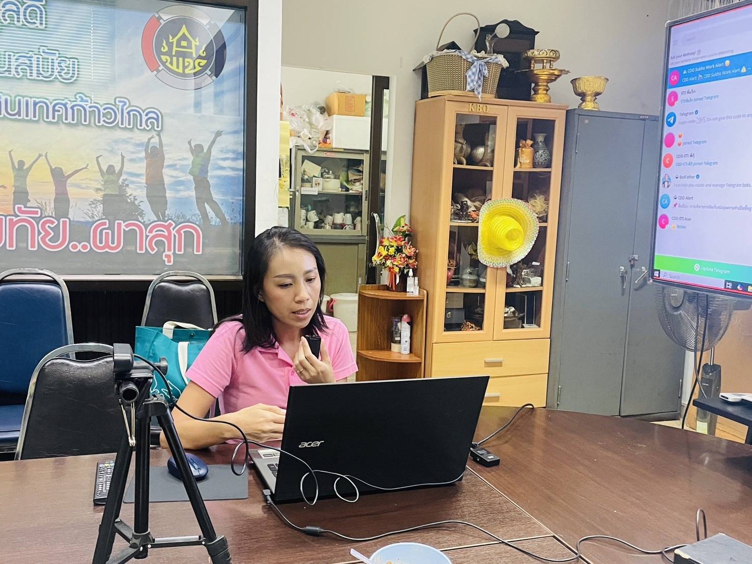 พัฒนาชุมชนจังหวัดสุโขทัย จัดประชุมชี้แจงการดำเนินงานโครงการพัฒนาชุมชนดิจิทัล 4.0 ประจำปี 2568